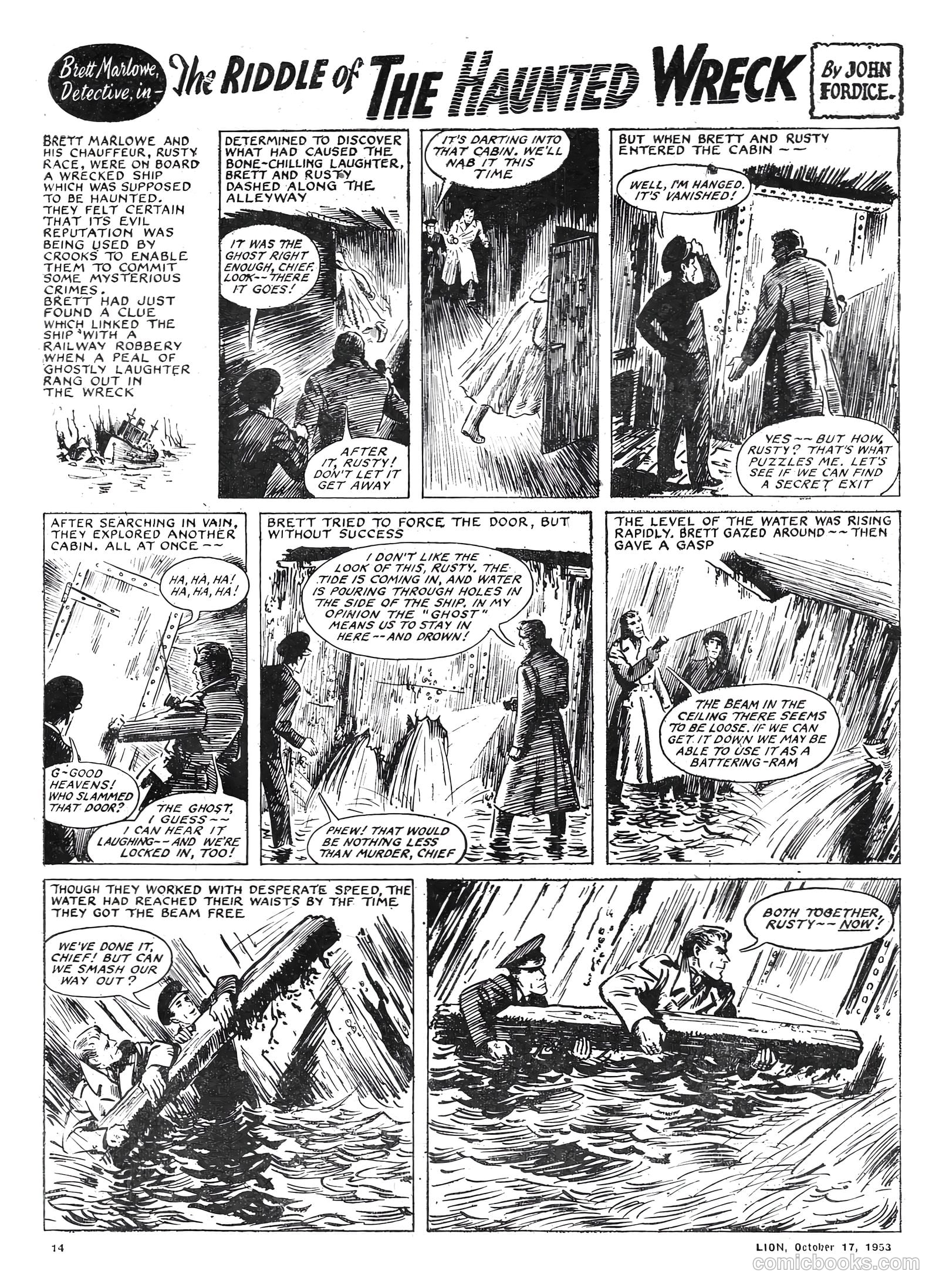 Lion #87 (1953) — page 14 of 20
