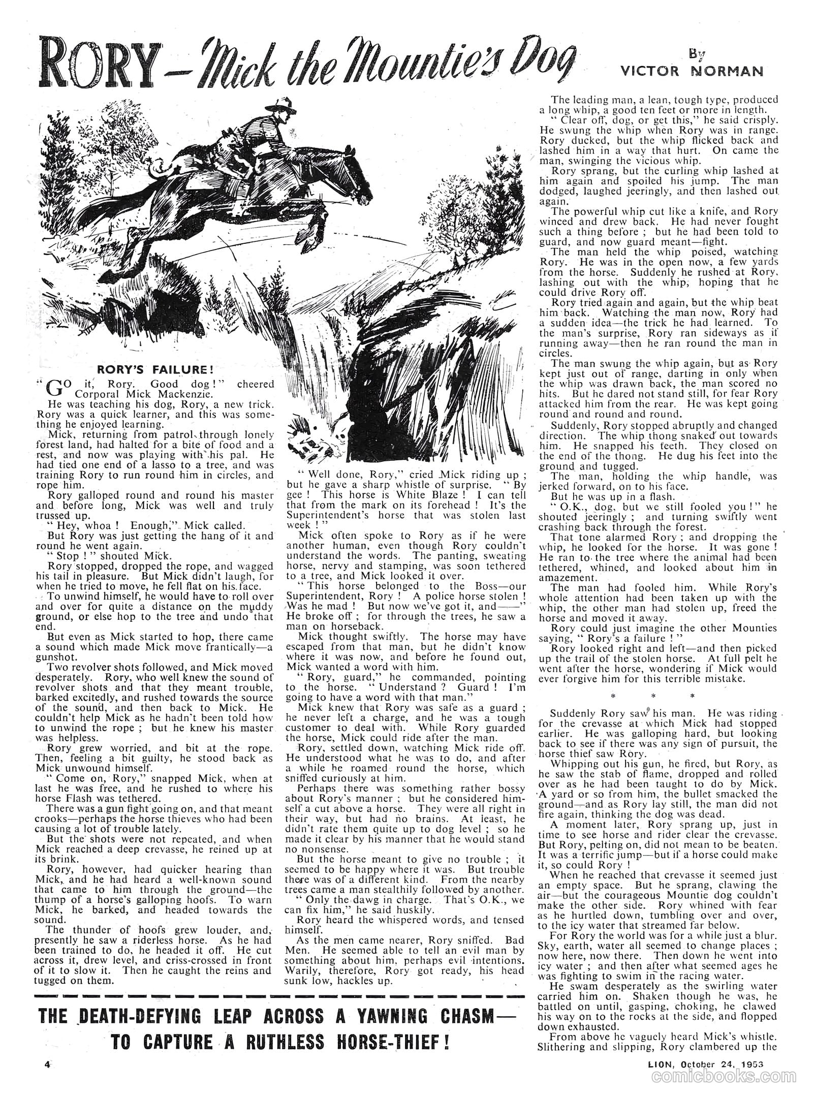 Lion #88 (1953) — page 4 of 20