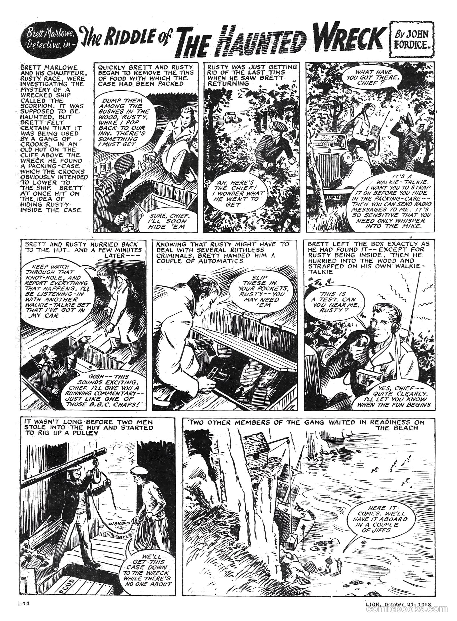 Lion #88 (1953) — page 14 of 20