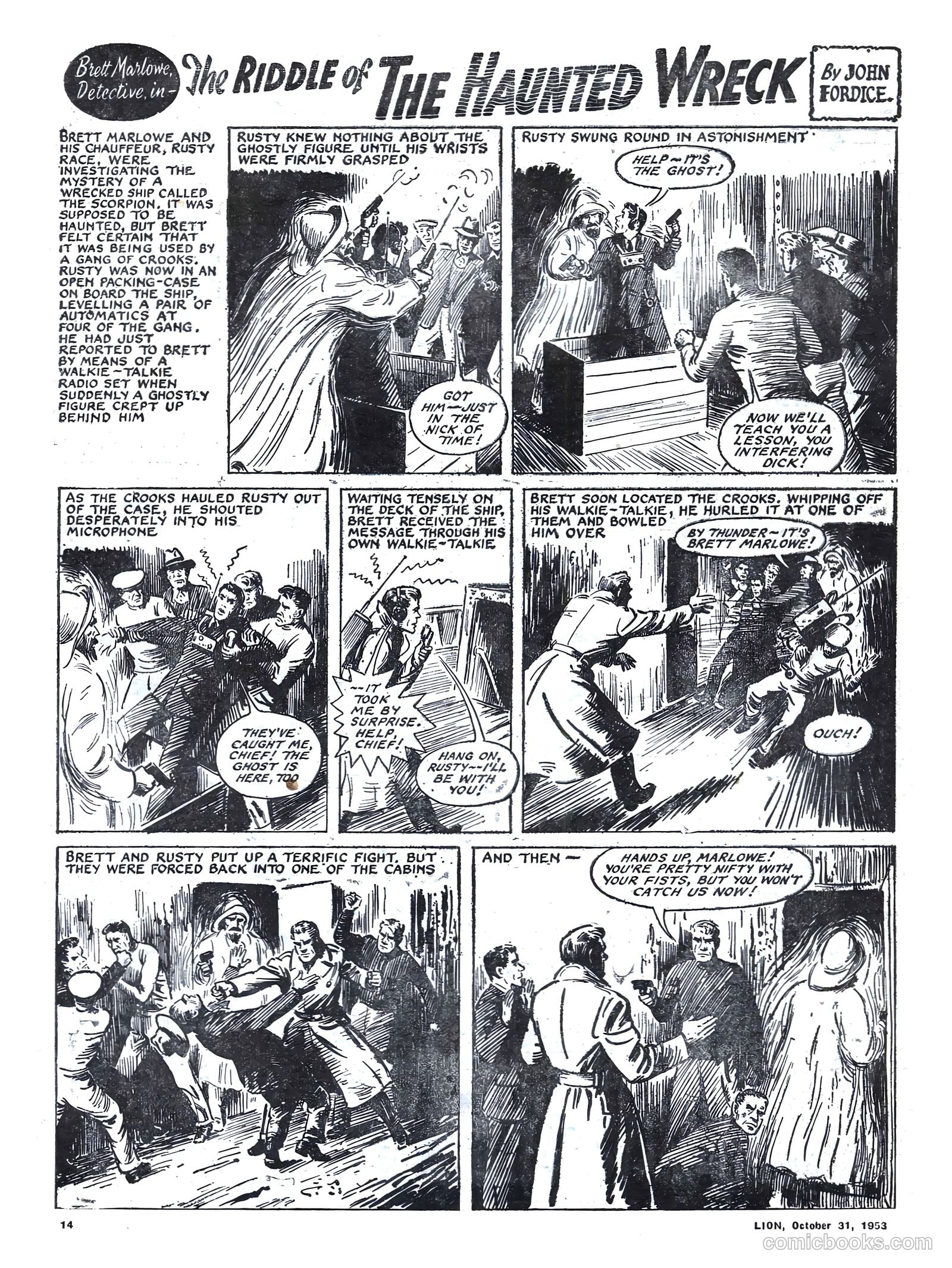Lion #89 (1953) — page 14 of 20