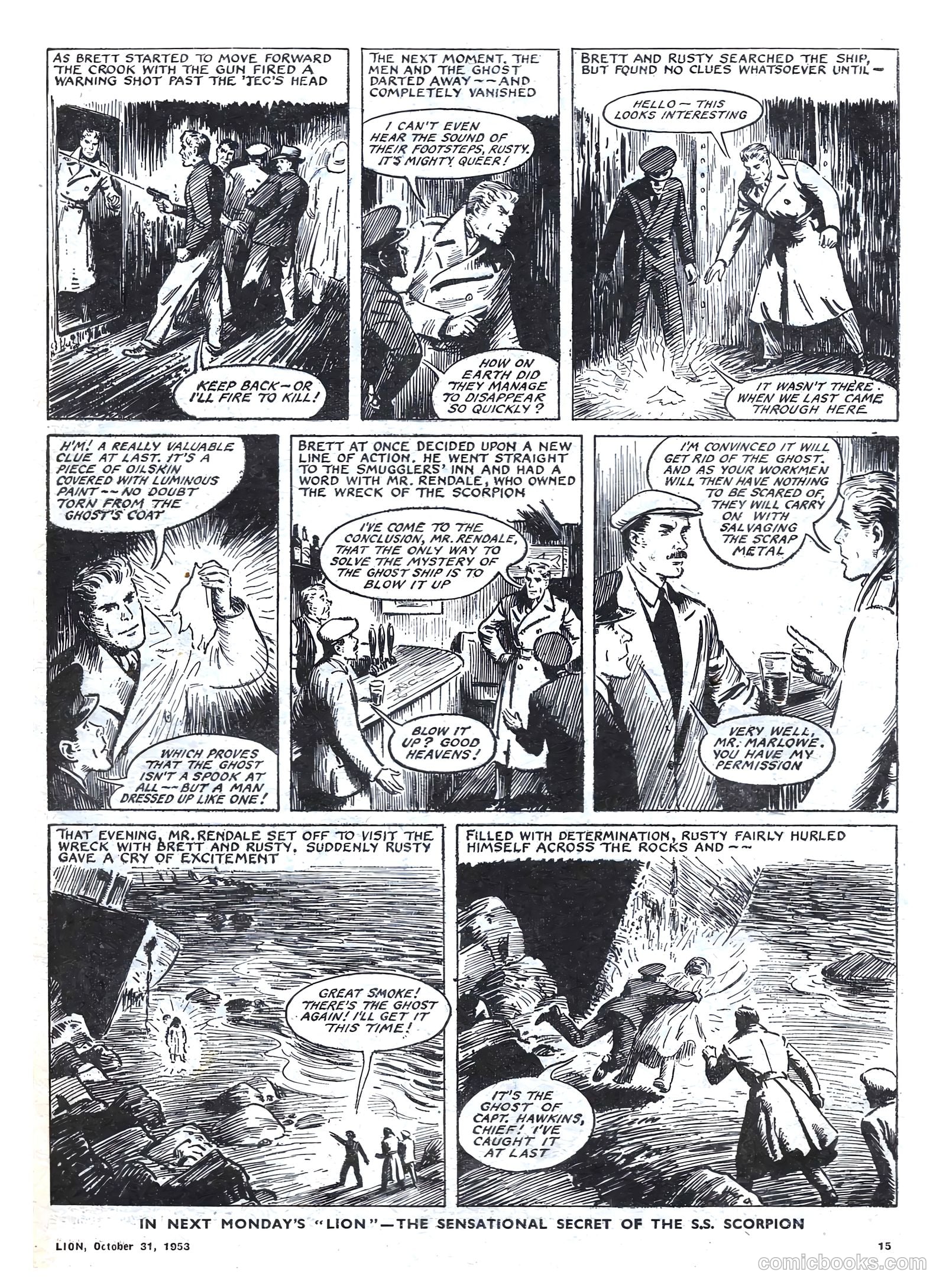 Lion #89 (1953) — page 15 of 20
