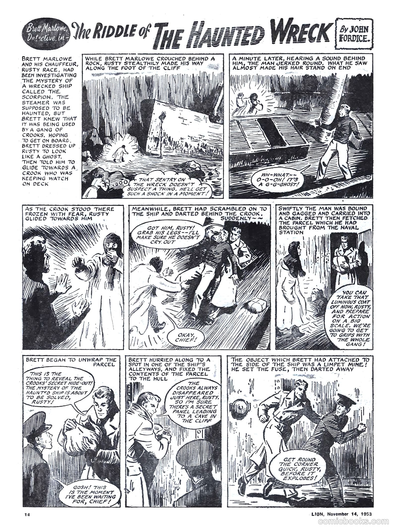 Lion #91 (1953) — page 14 of 20