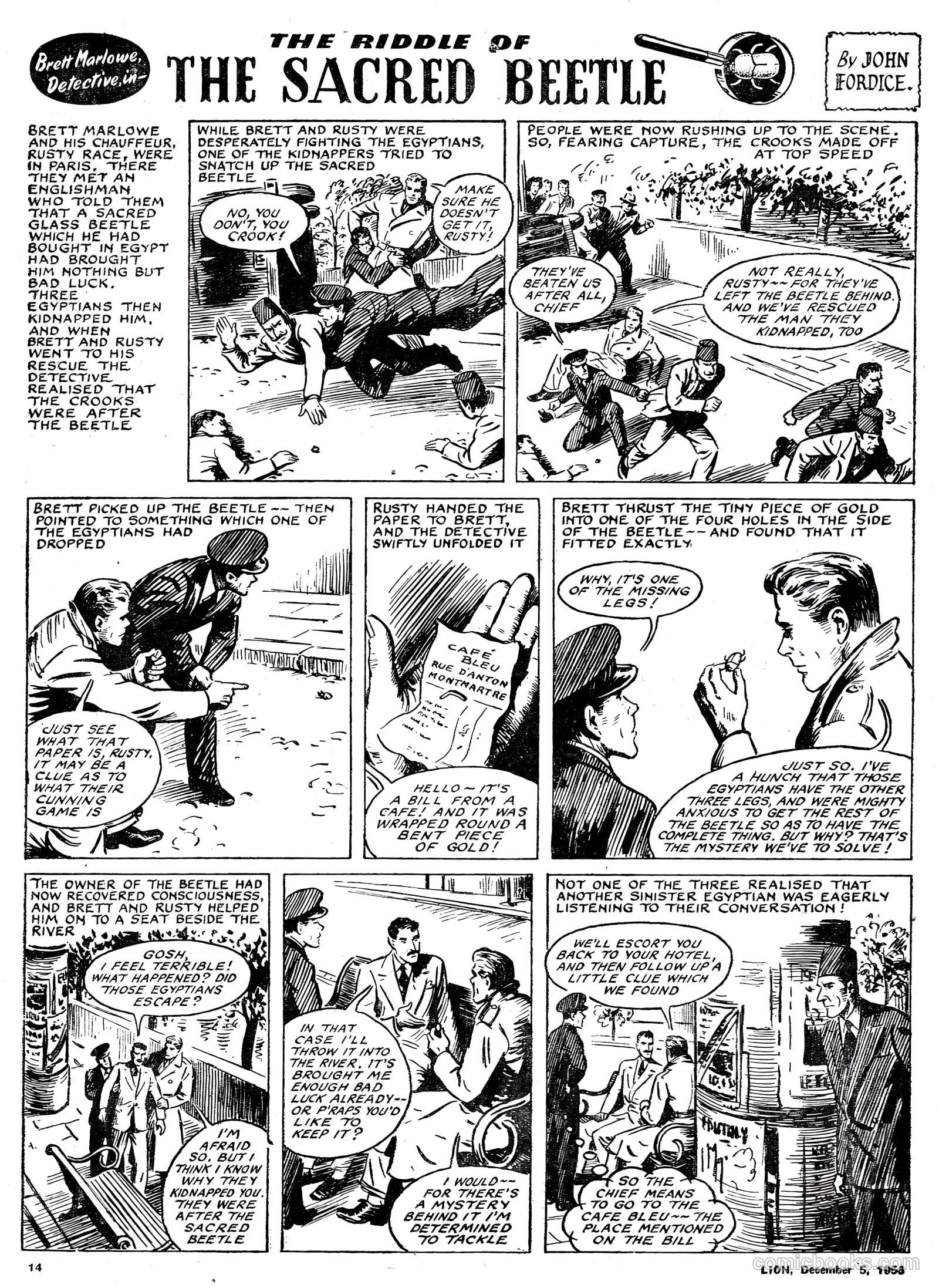 Lion #94 (1953) — page 14 of 20