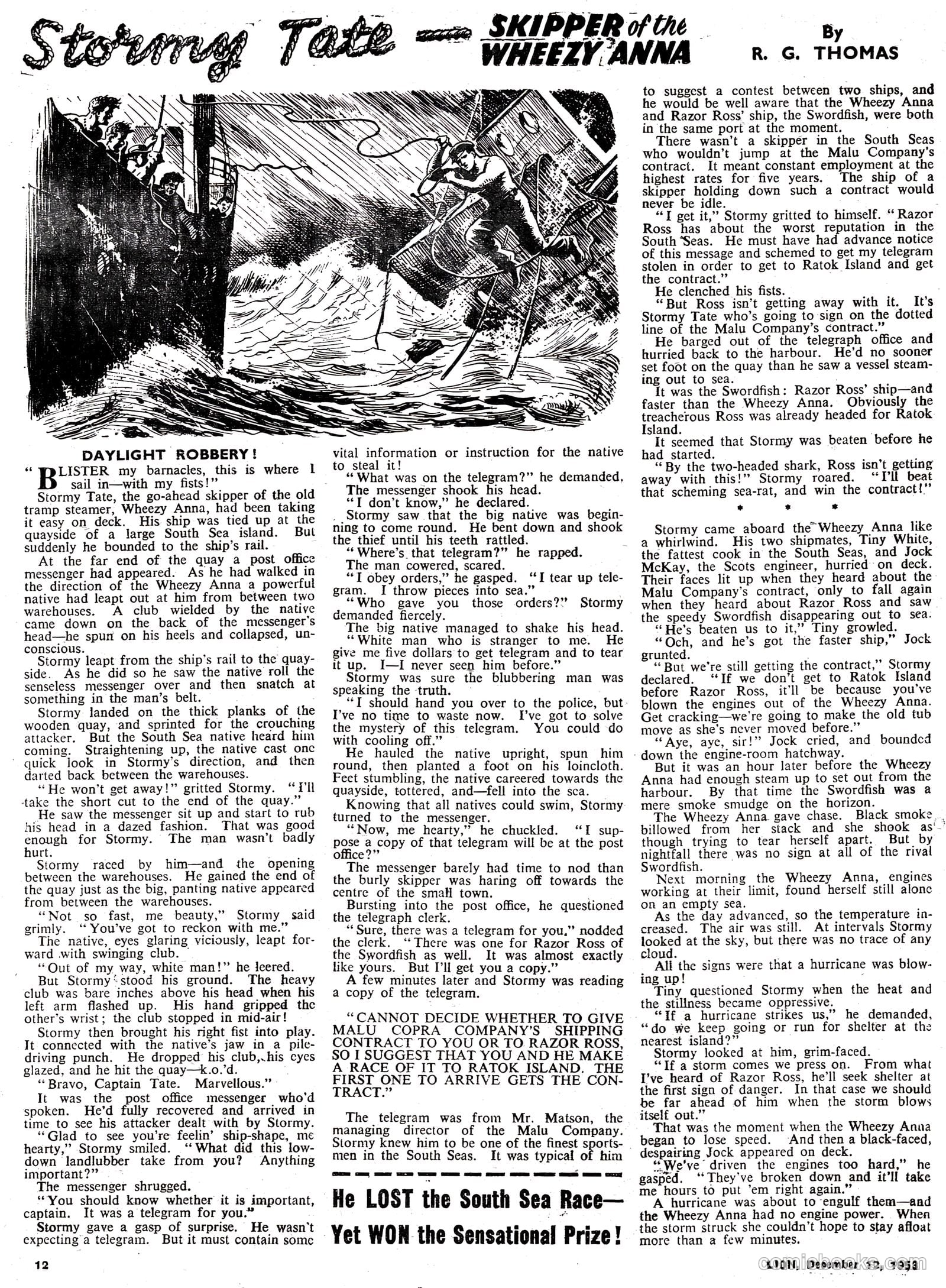 Lion #95 (1953) — page 12 of 20