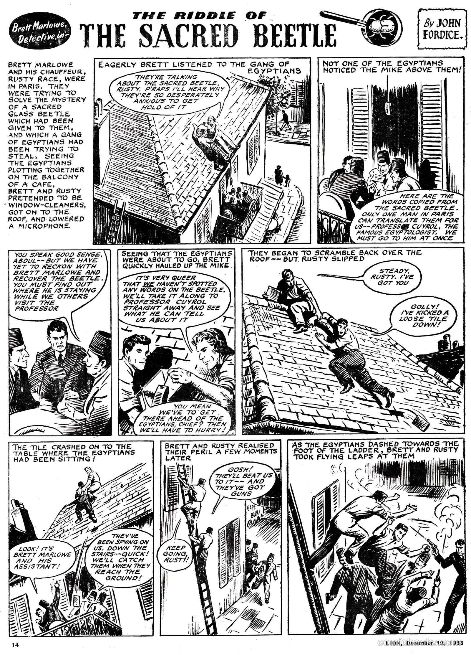 Lion #95 (1953) — page 14 of 20