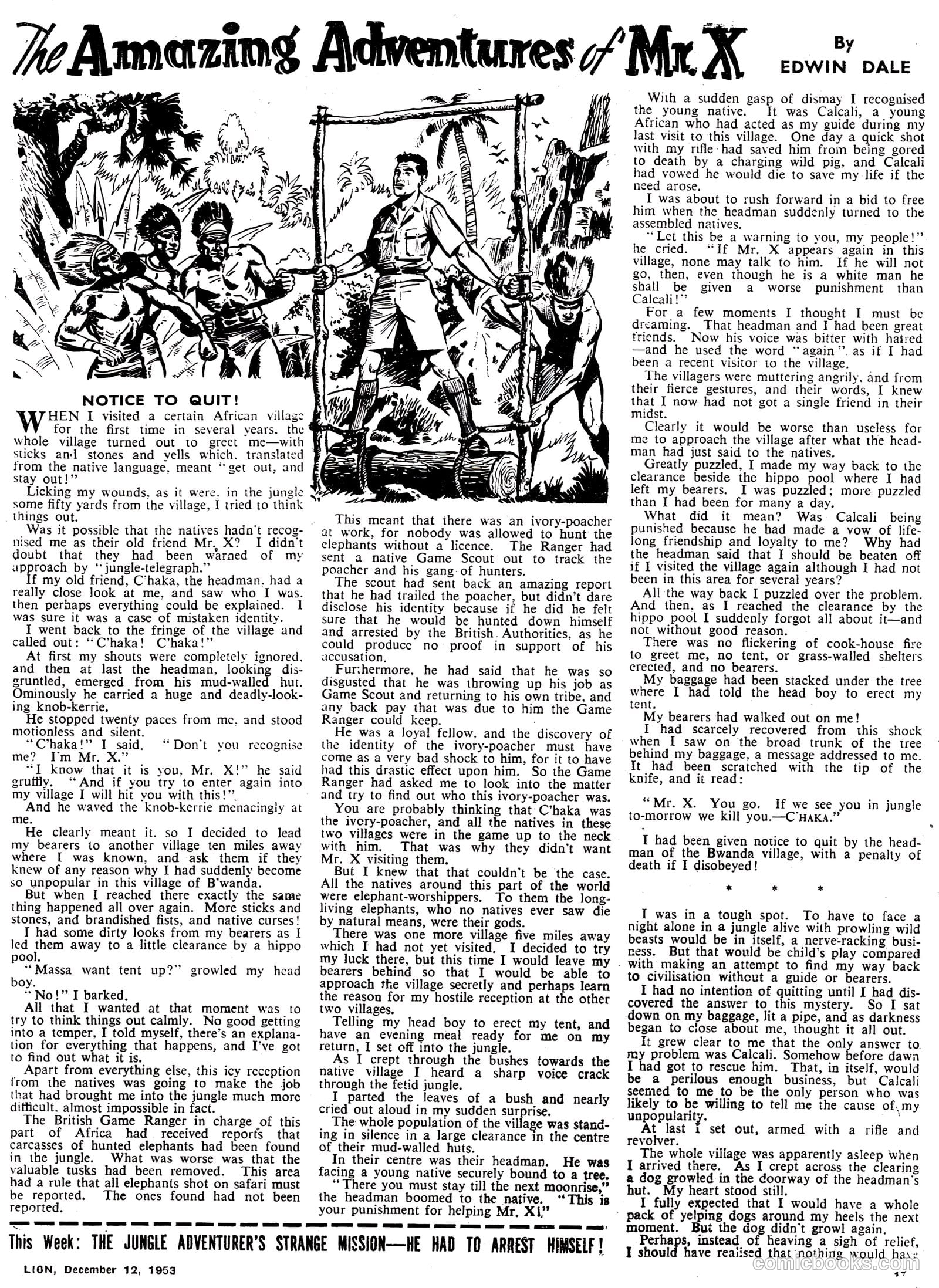 Lion #95 (1953) — page 17 of 20