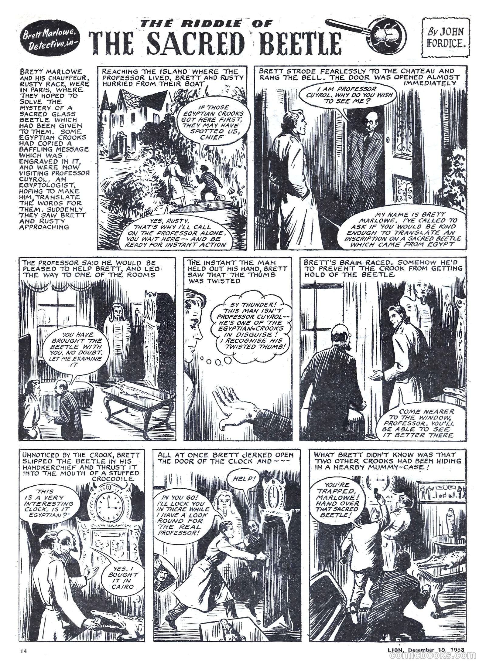 Lion #96 (1953) — page 14 of 20