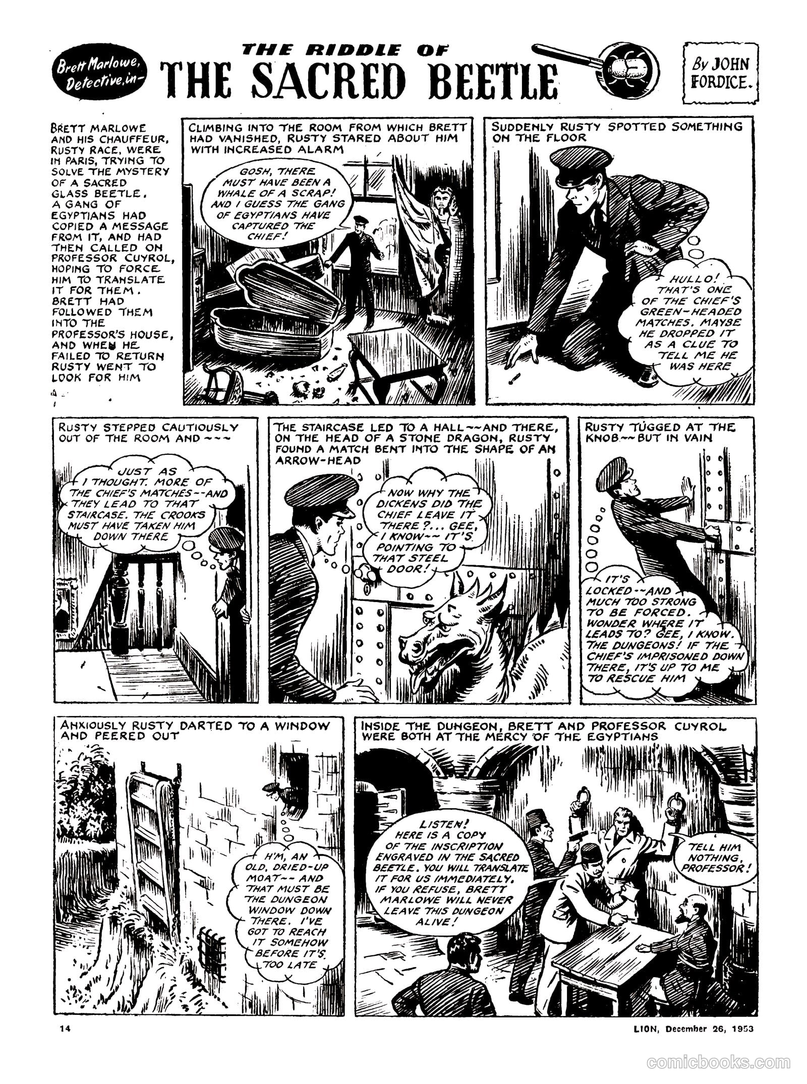 Lion #97 (1953) — page 14 of 20