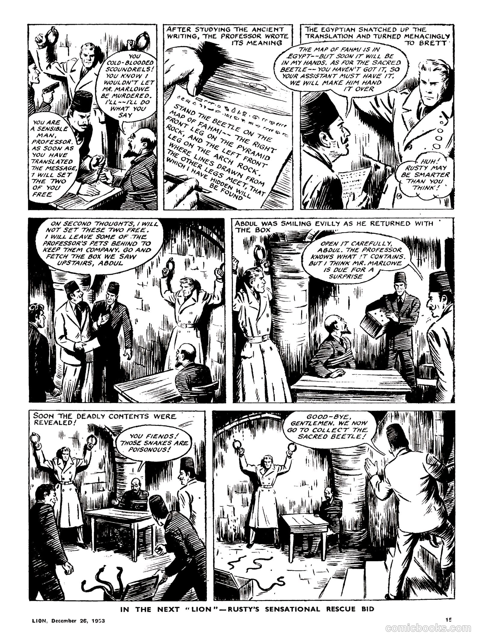 Lion #97 (1953) — page 15 of 20