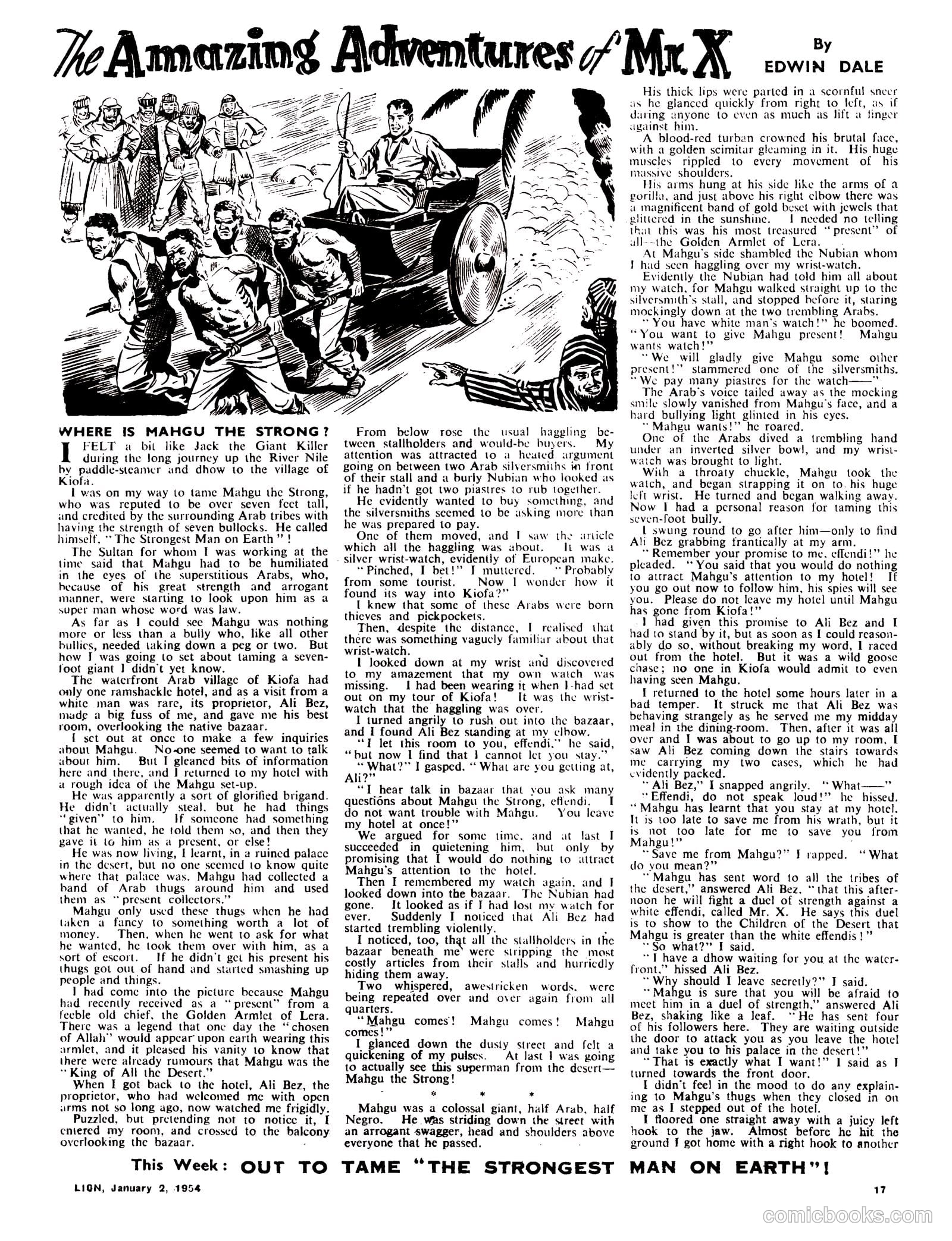 Lion #98 (1954) — page 17 of 20