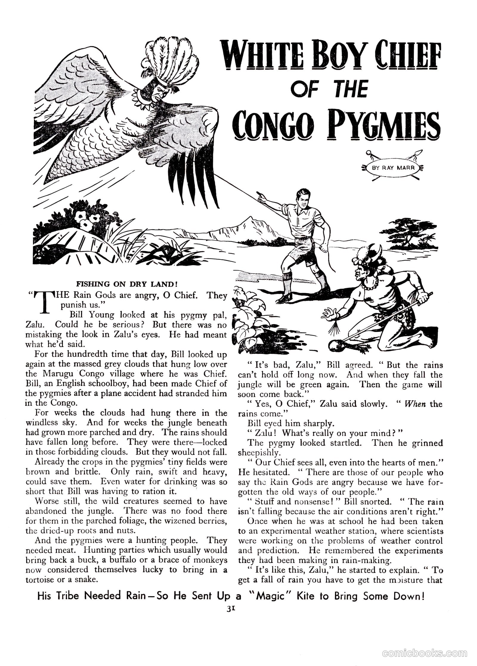 Lion Annual #1958 (1958) — page 35 of 163