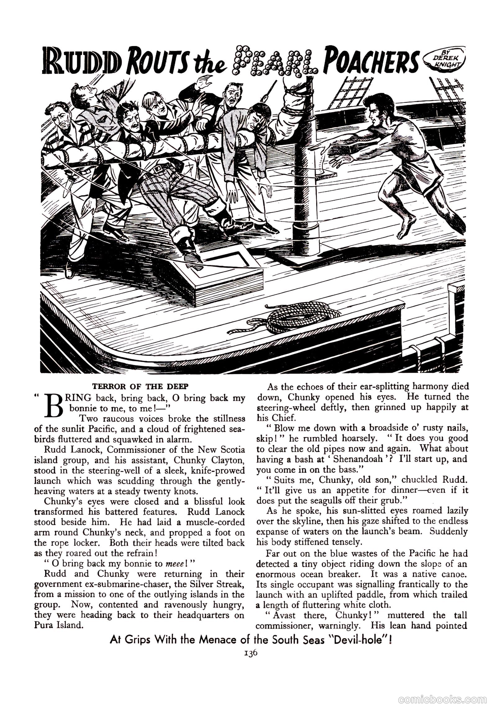 Lion Annual #1958 (1958) — page 138 of 163