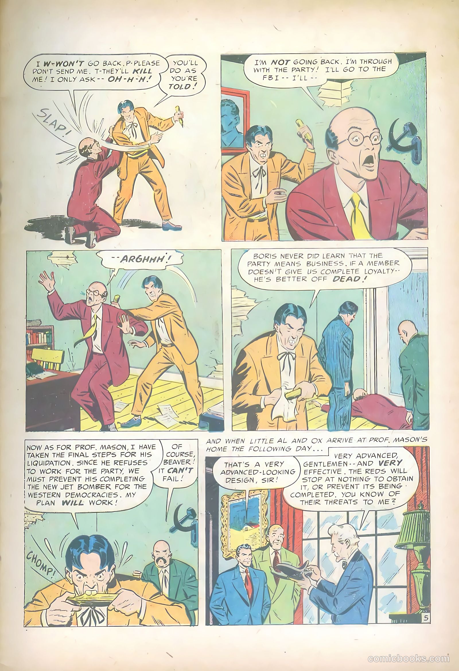 Little Al of the F.B.I. #10 (1950) — page 7 of 36