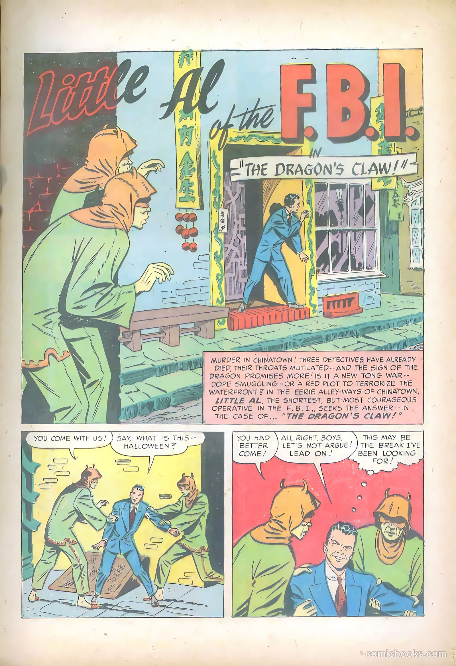 Little Al of the F.B.I. #10 (1950) — page 13 of 36