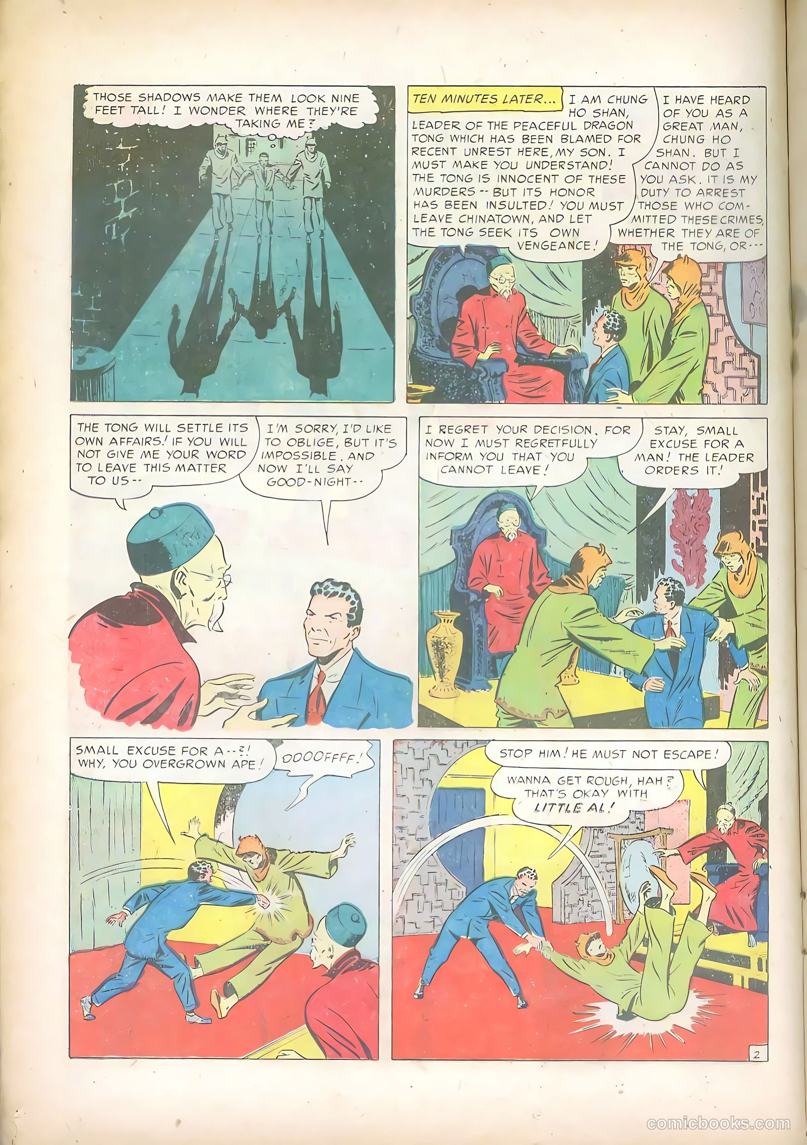 Little Al of the F.B.I. #10 (1950) — page 14 of 36