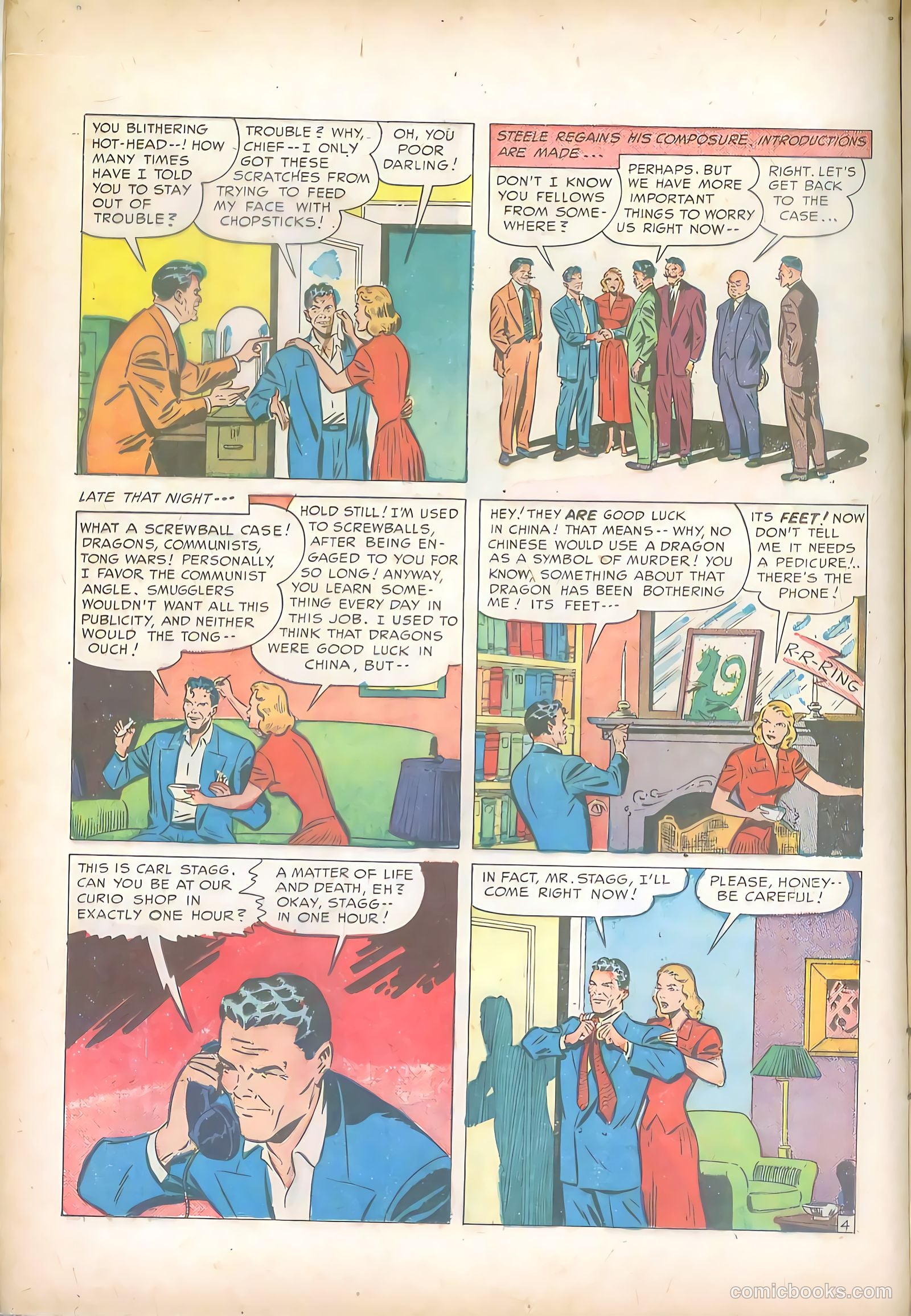 Little Al of the F.B.I. #10 (1950) — page 16 of 36