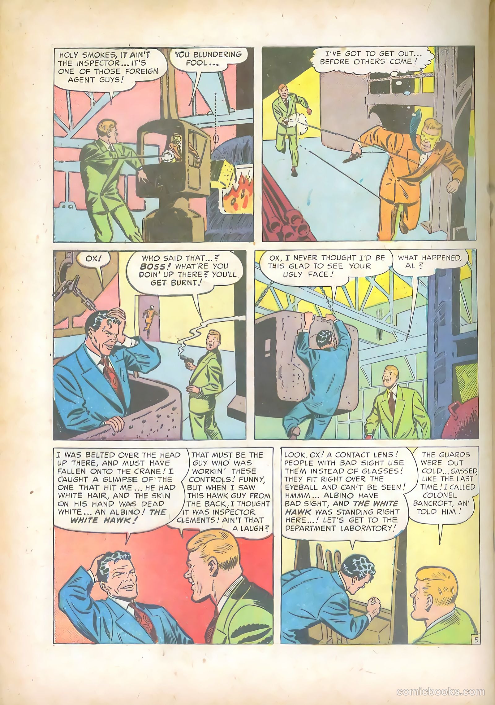 Little Al of the F.B.I. #10 (1950) — page 32 of 36
