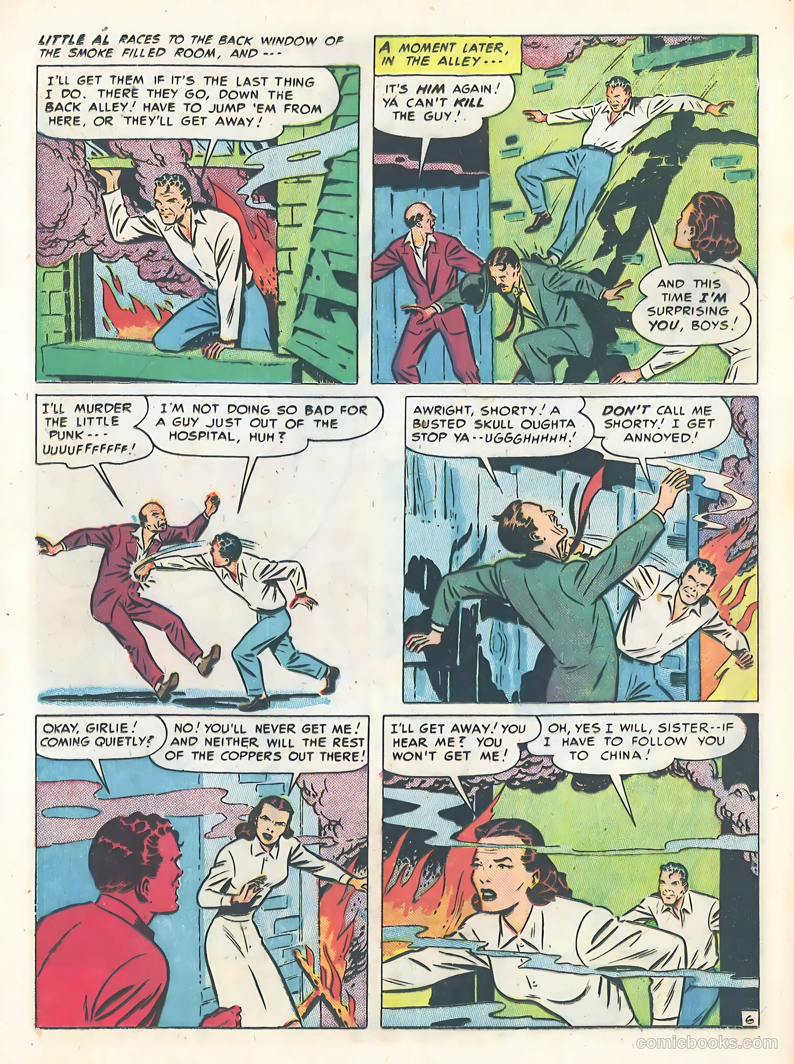 Little Al of the F.B.I. #11 (1951) — page 16 of 36