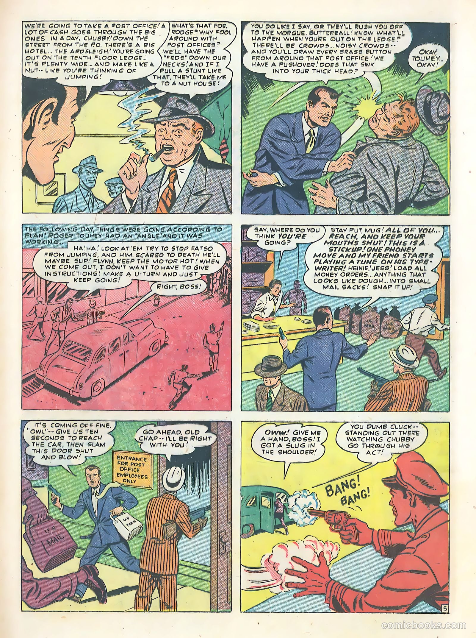 Little Al of the F.B.I. #11 (1951) — page 25 of 36
