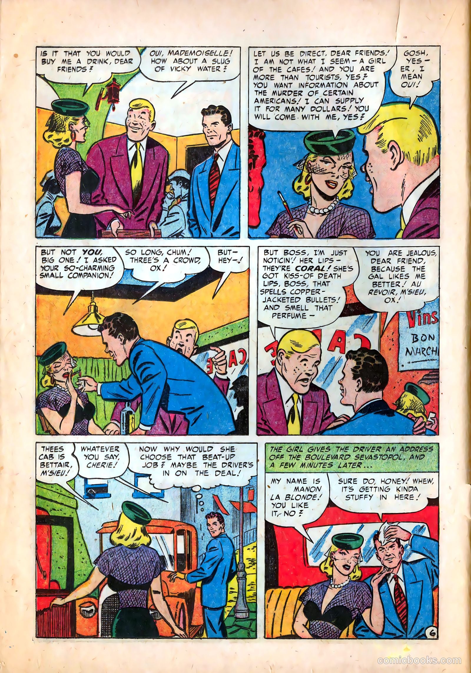 Little Al of the Secret Service #2 (1951) — page 16 of 36