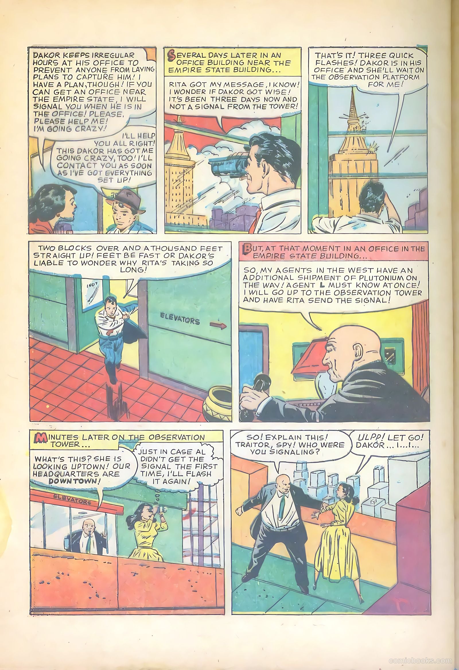Little Al of the Secret Service #3 (1951) — page 32 of 36