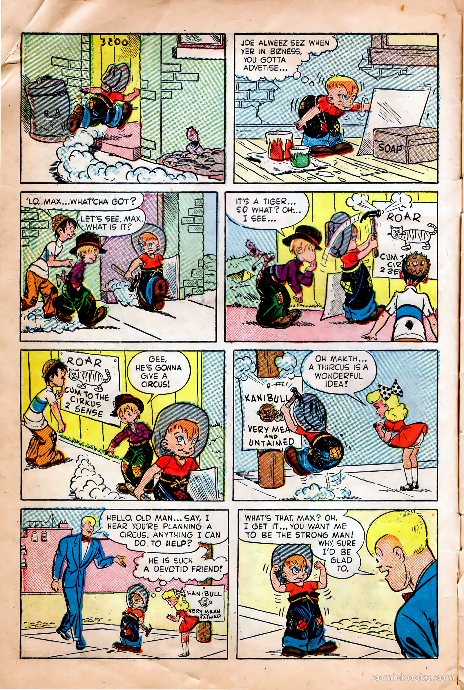 Little Max Comics #1 (1955) — page 7 of 48