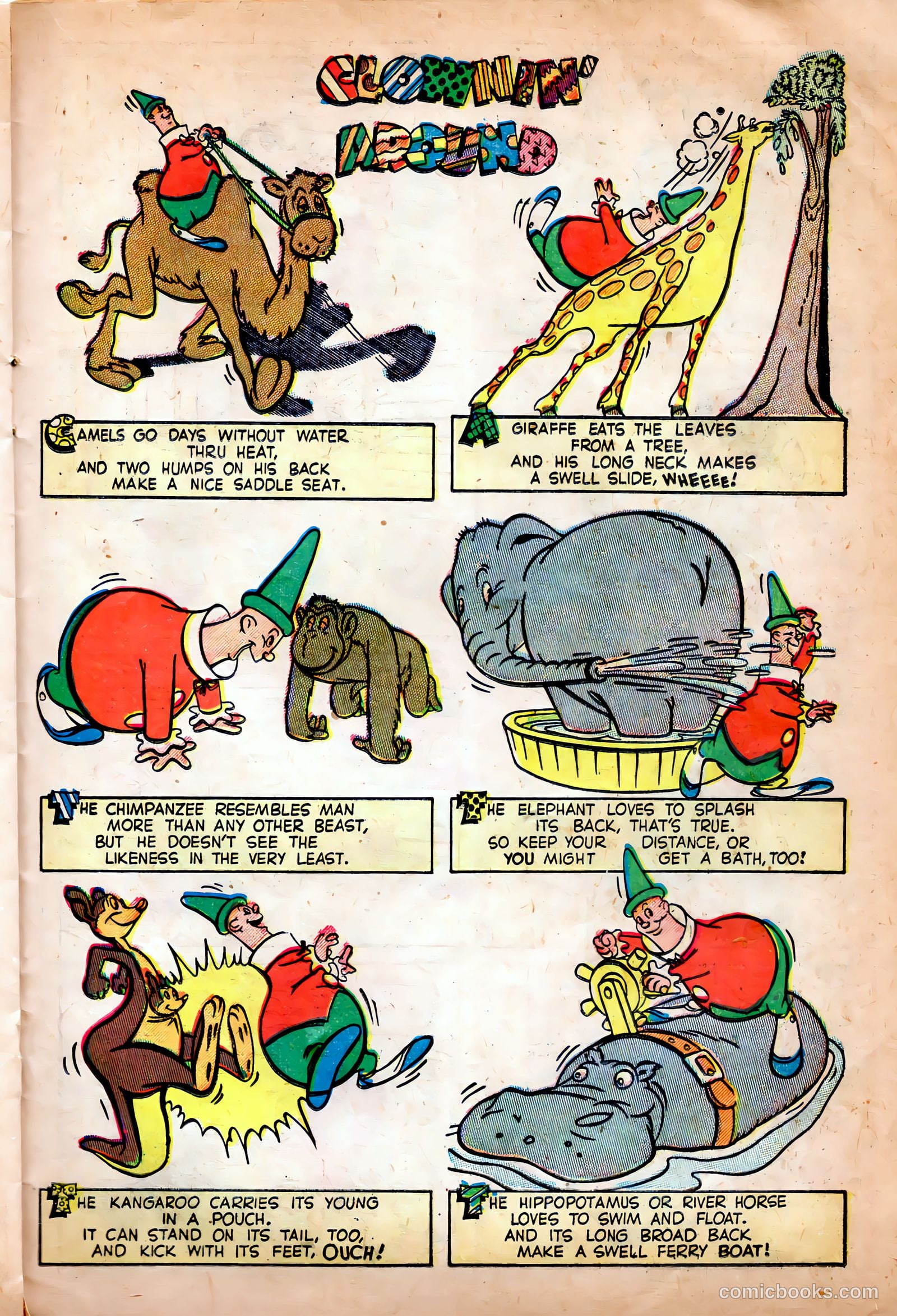Little Max Comics #1 (1955) — page 33 of 48