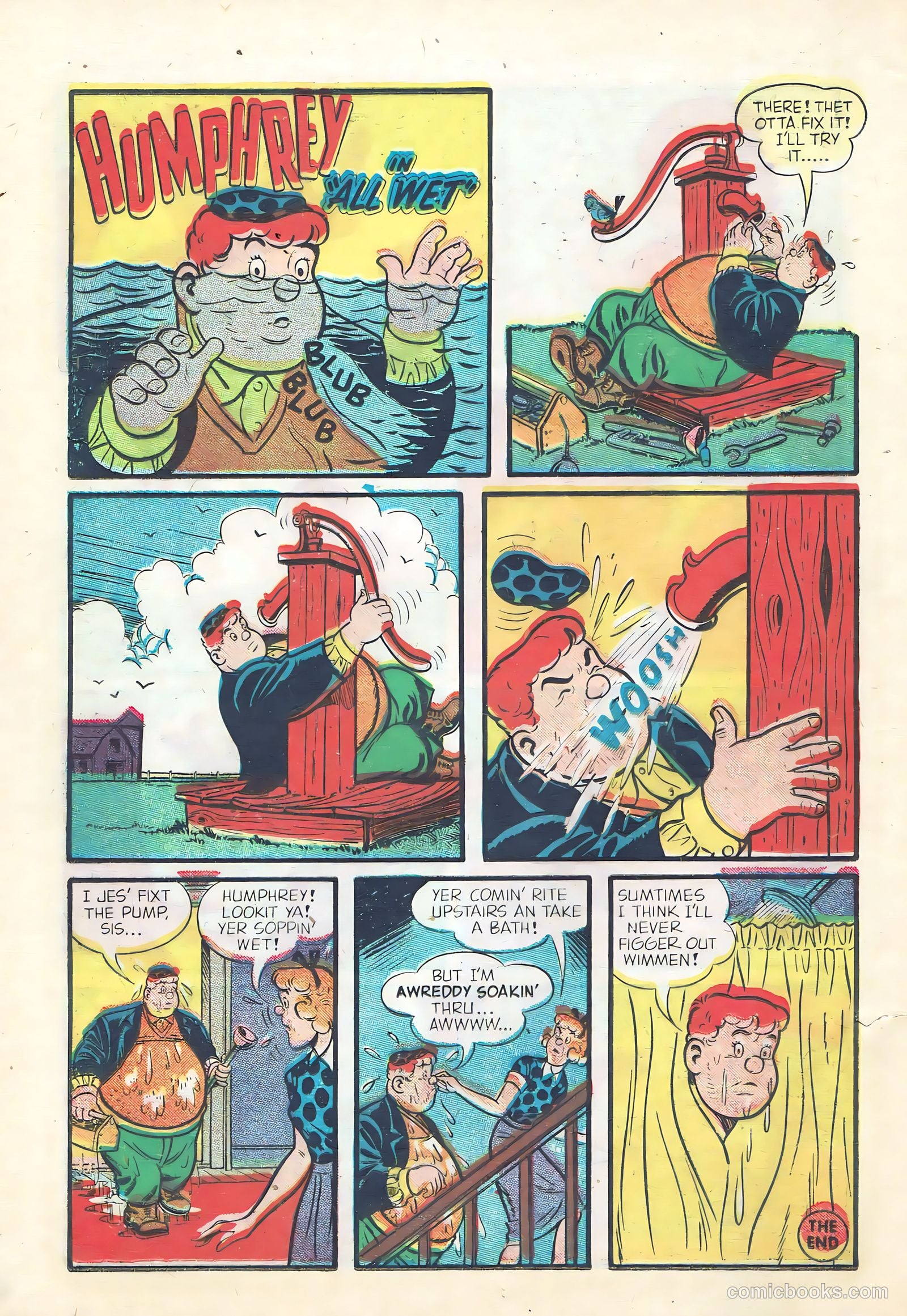 Little Max Comics #17 (1952) — page 12 of 36