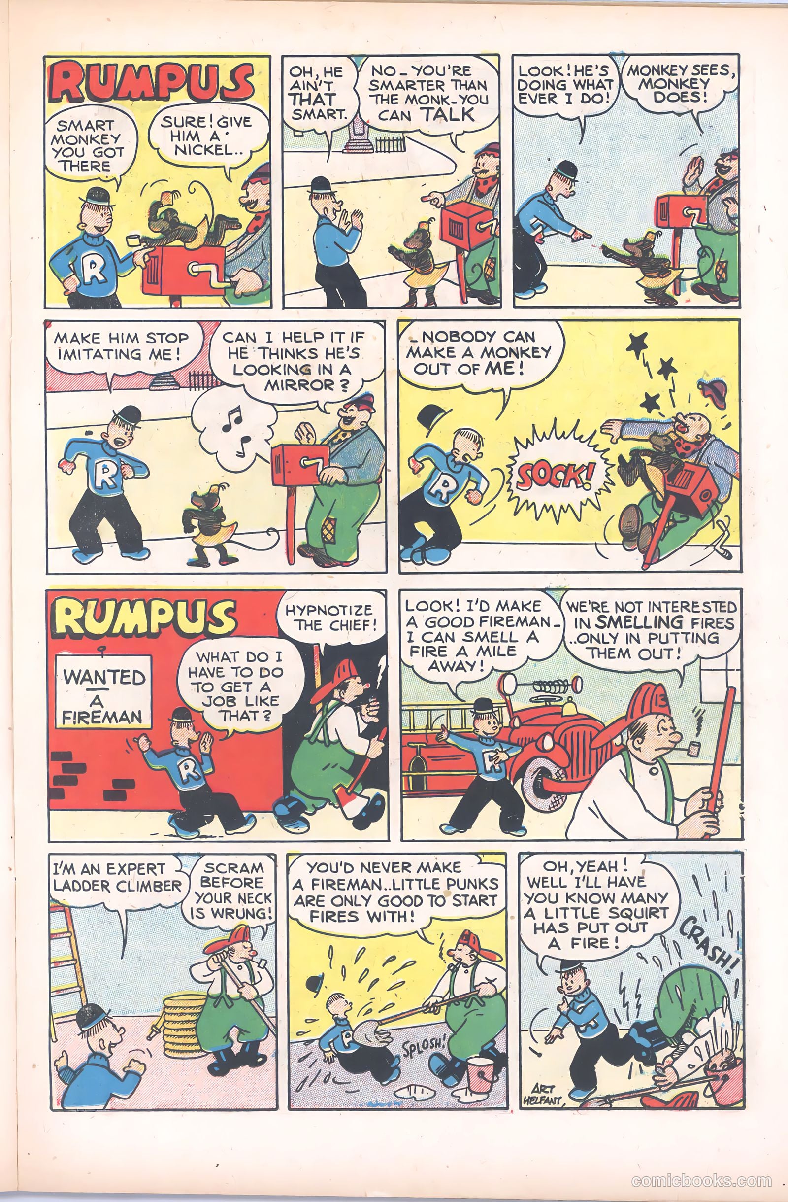 Little Max Comics #6 (1955) — page 15 of 36