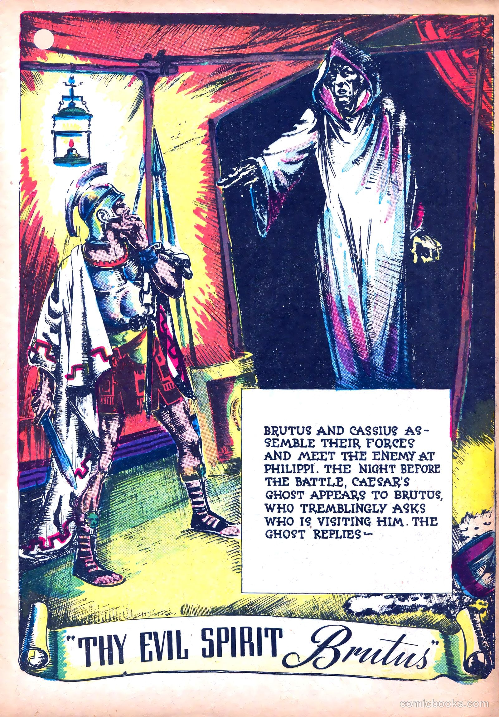 Lone Star Comics #7 (1939) — page 17 of 52