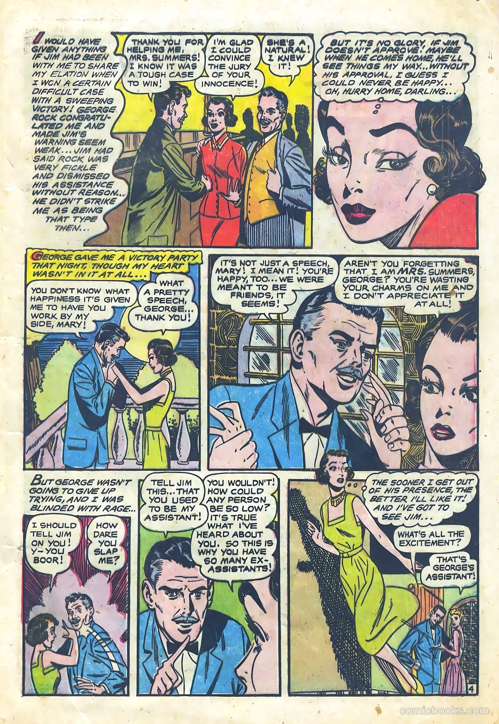 Lonely Heart #12 (1955) — page 7 of 36