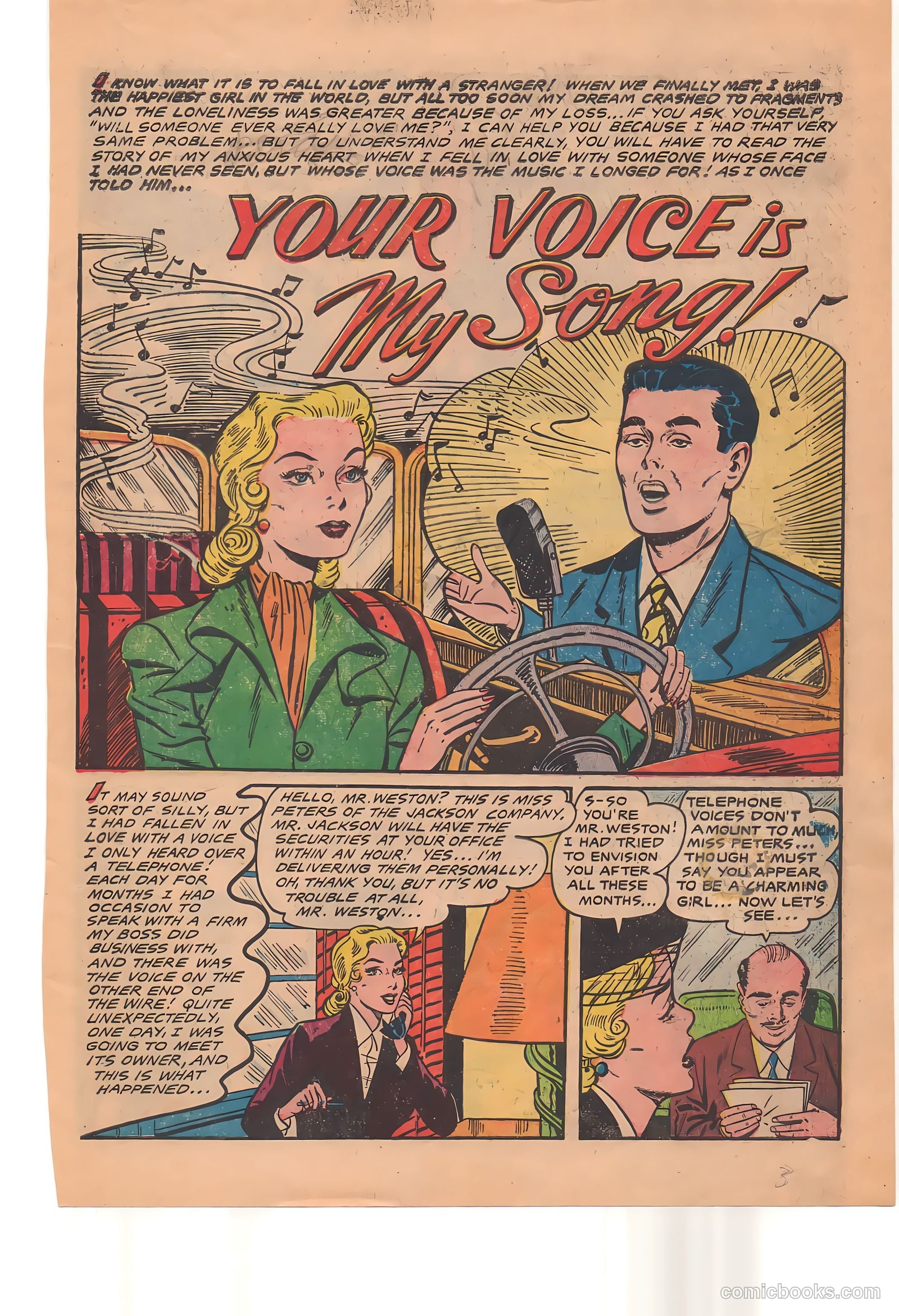 Lonely Heart #14 (1956) — page 3 of 36