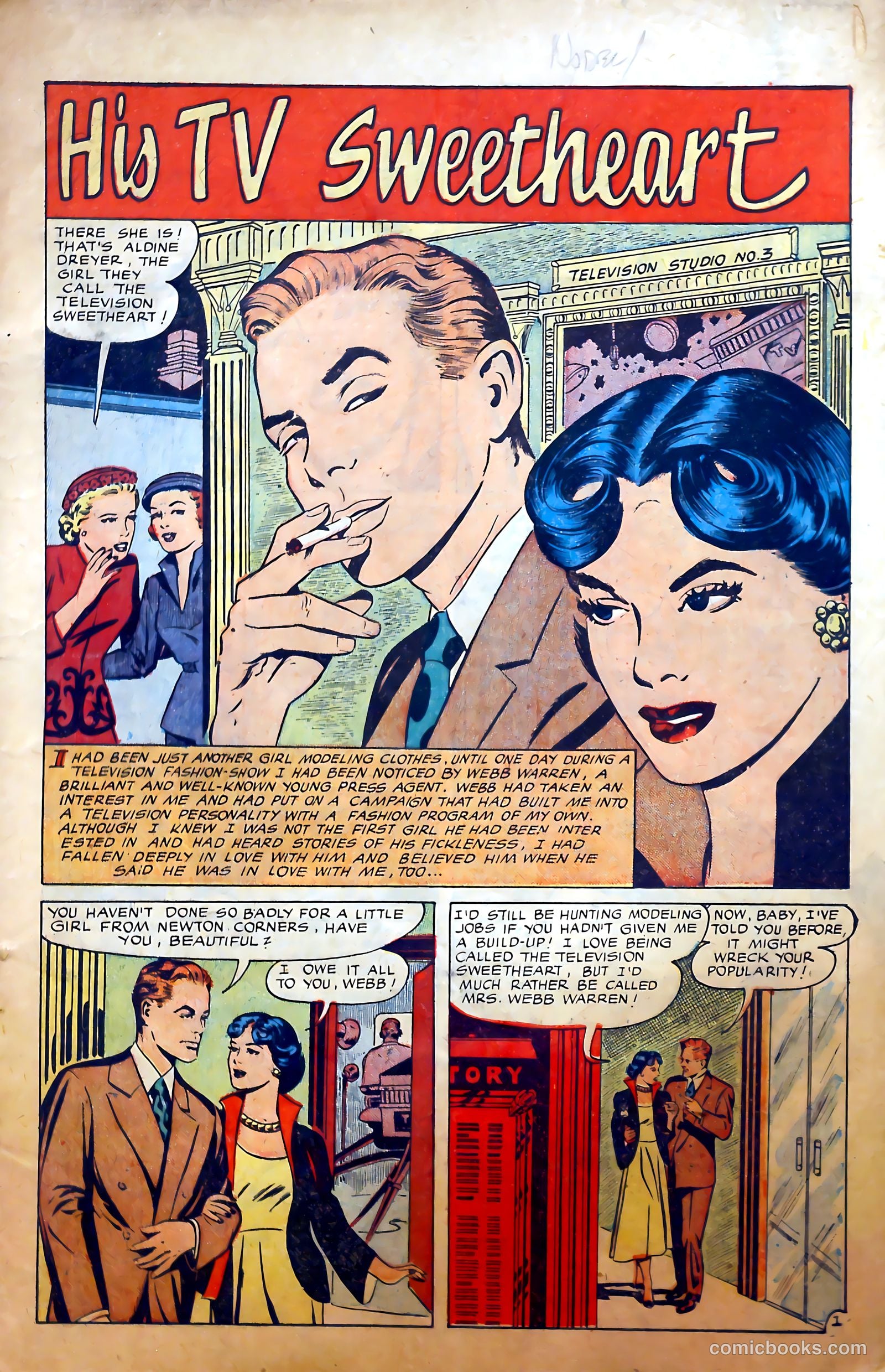 Love at First Sight #11 (1951) — page 3 of 36