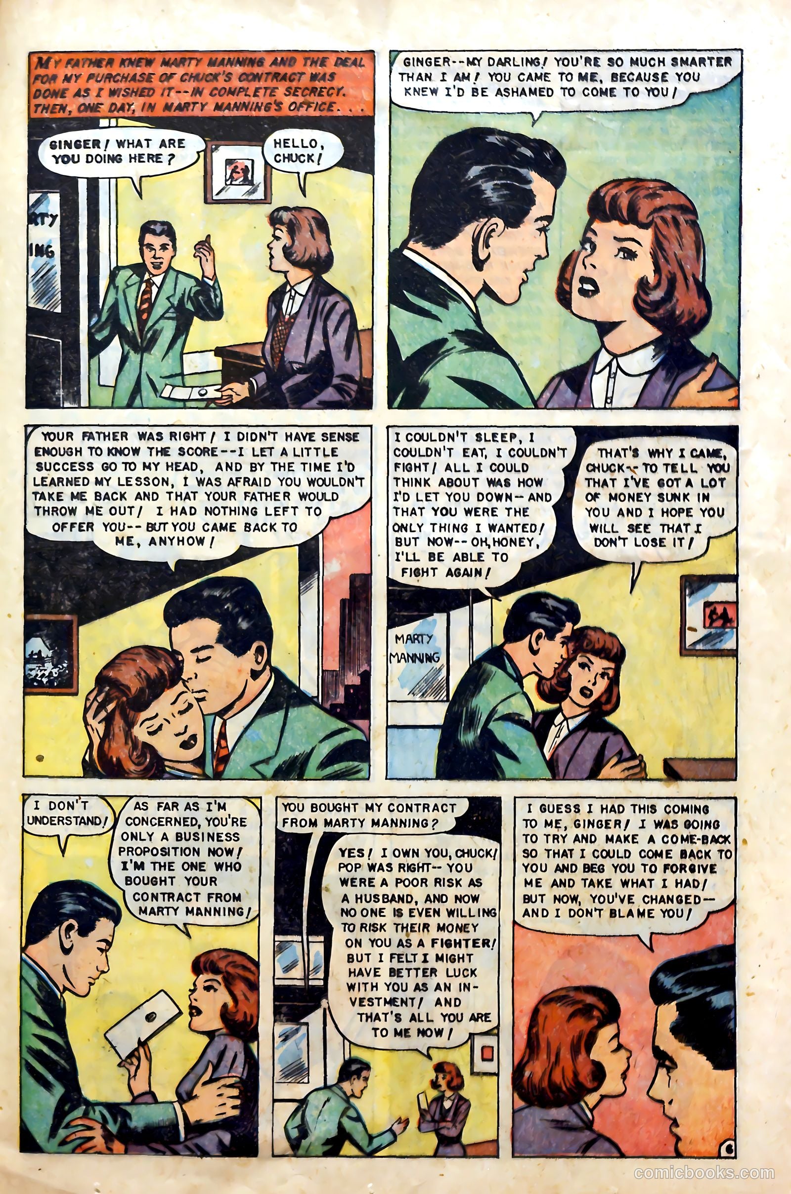 Love at First Sight #15 (1952) — page 23 of 36