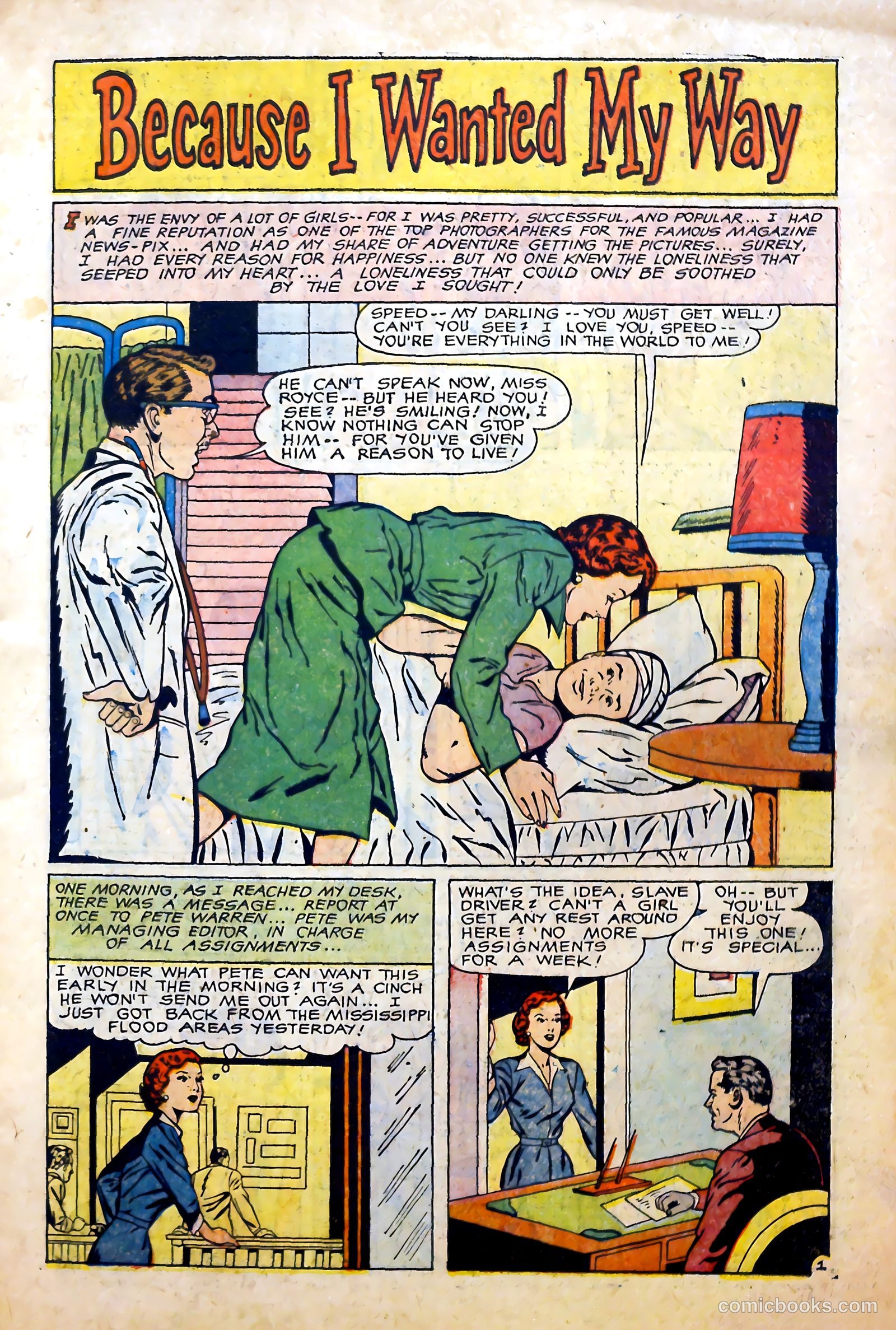 Love at First Sight #36 (1955) — page 3 of 36