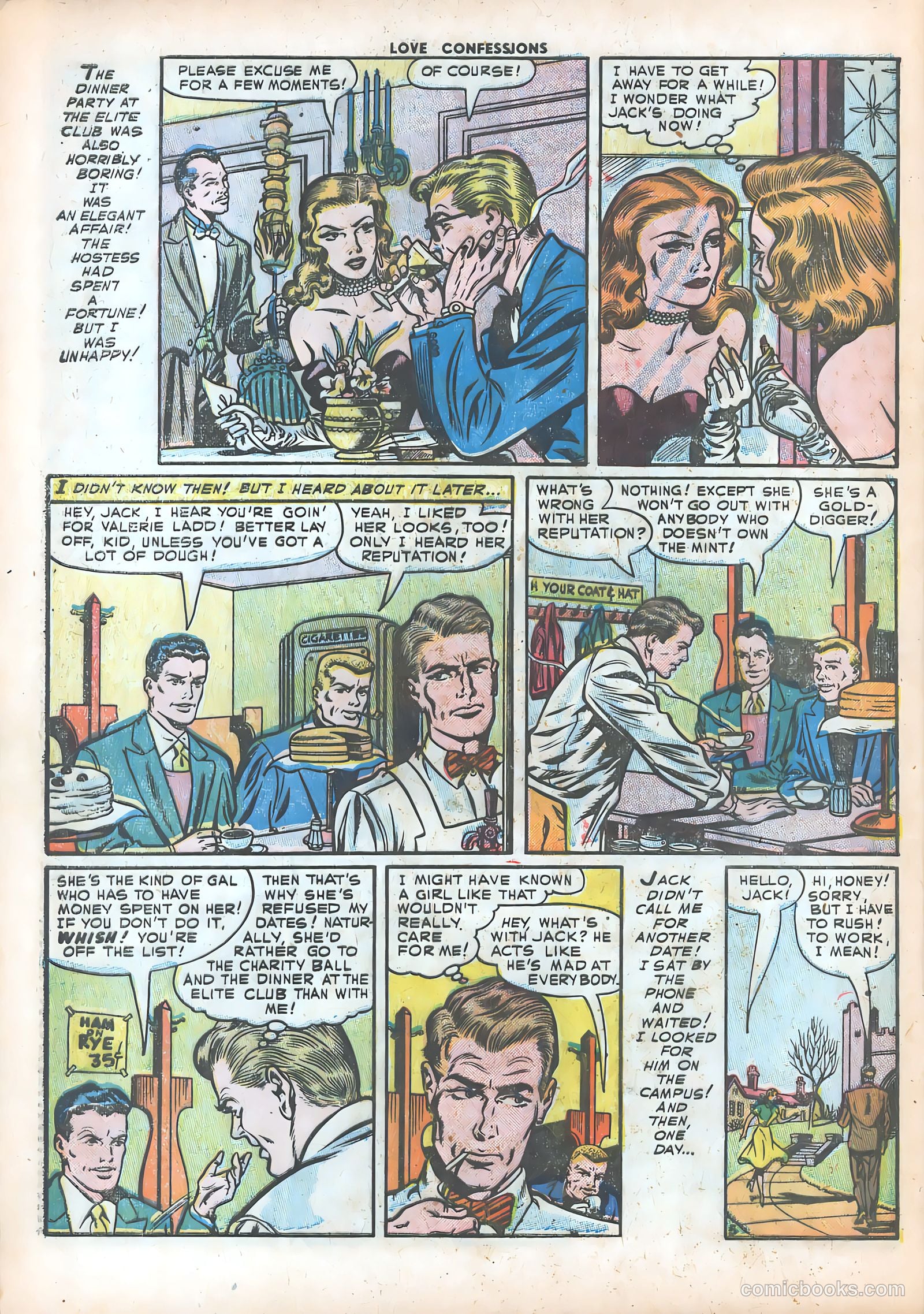 Love Confessions #19 (1952) — page 17 of 37