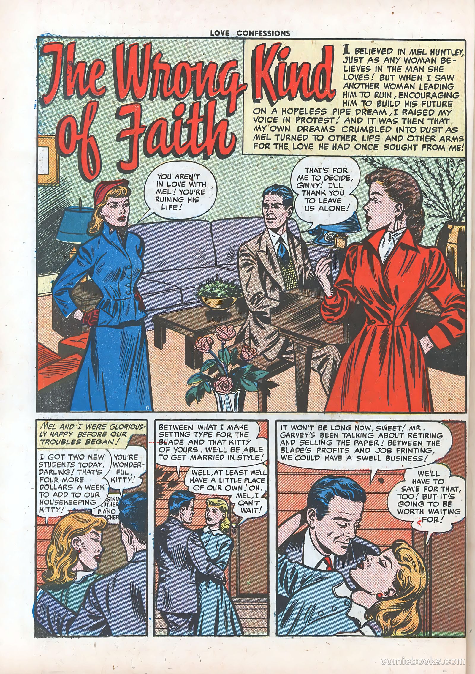 Love Confessions #24 (1952) — page 26 of 36