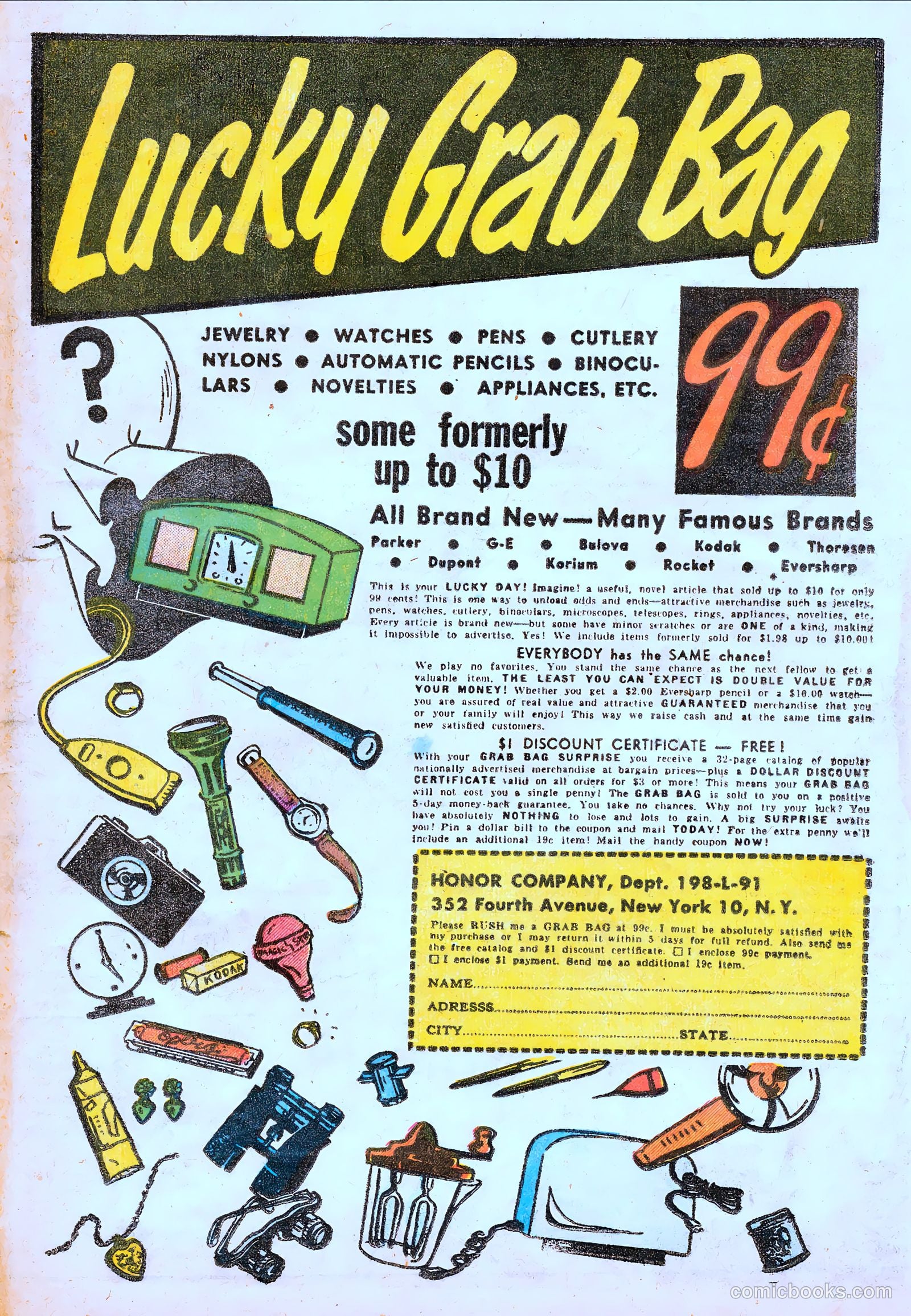 Love Confessions #44 (1955) — page 25 of 36