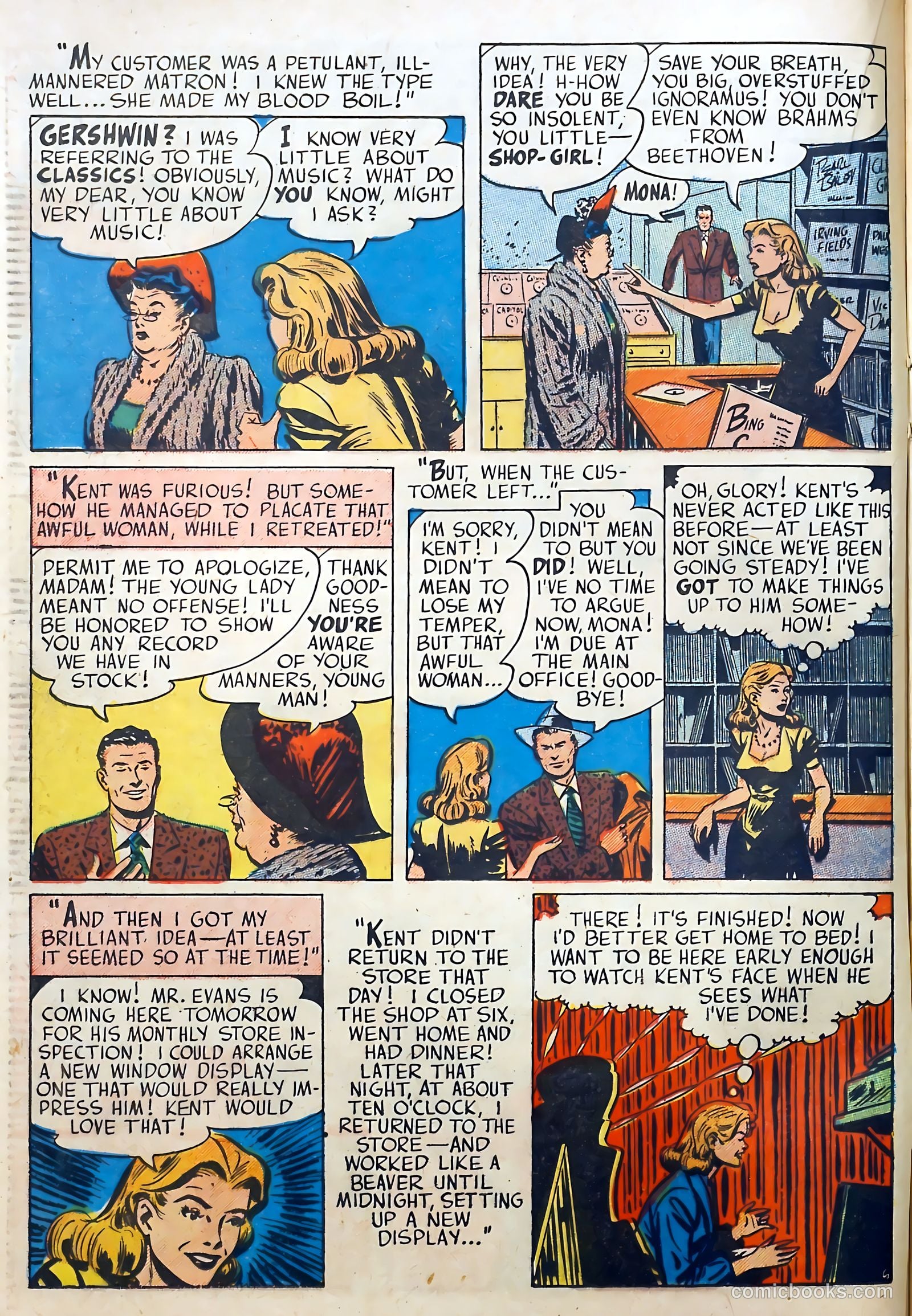 Love Diary #18 (1961) — page 22 of 52