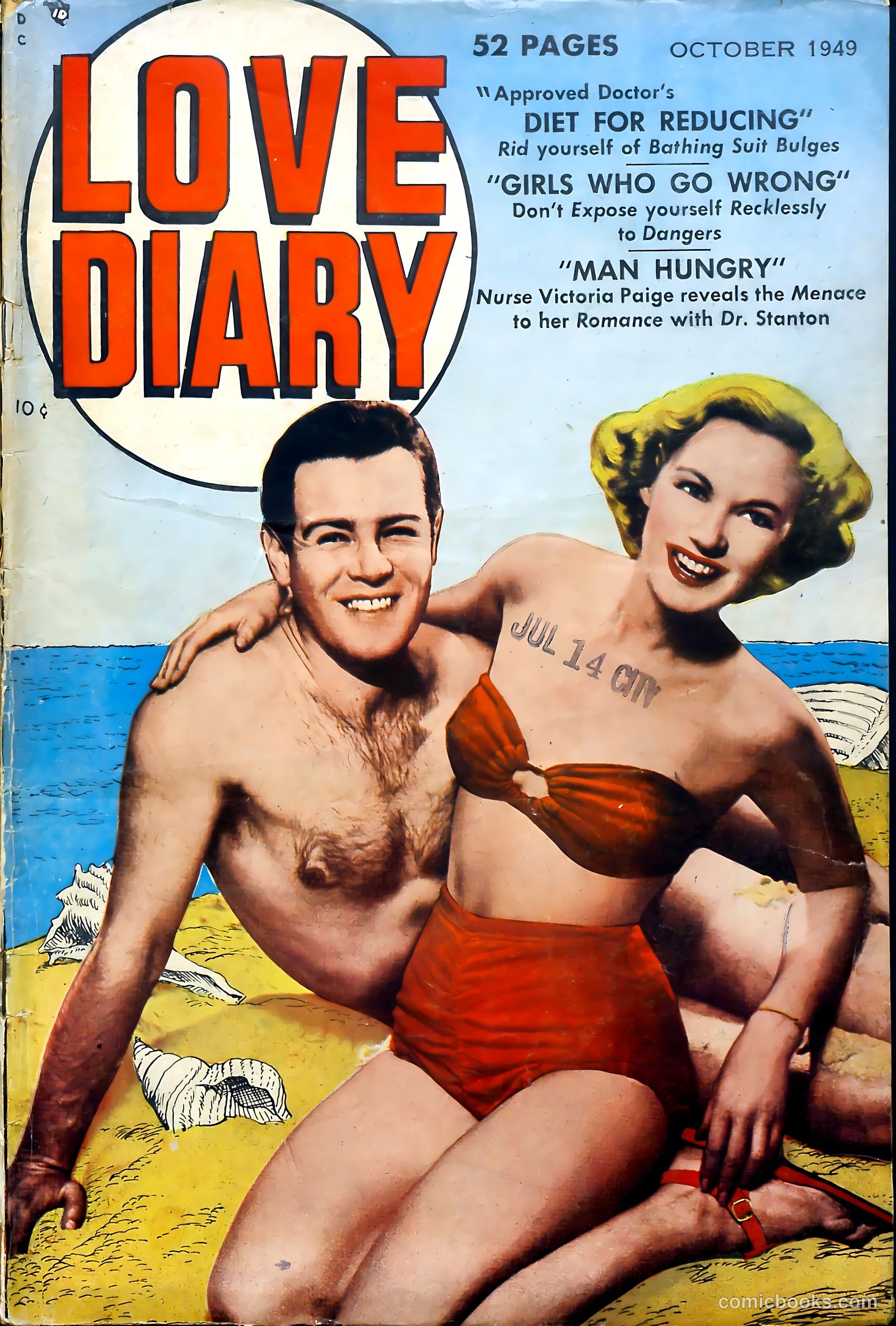 Love Diary #2