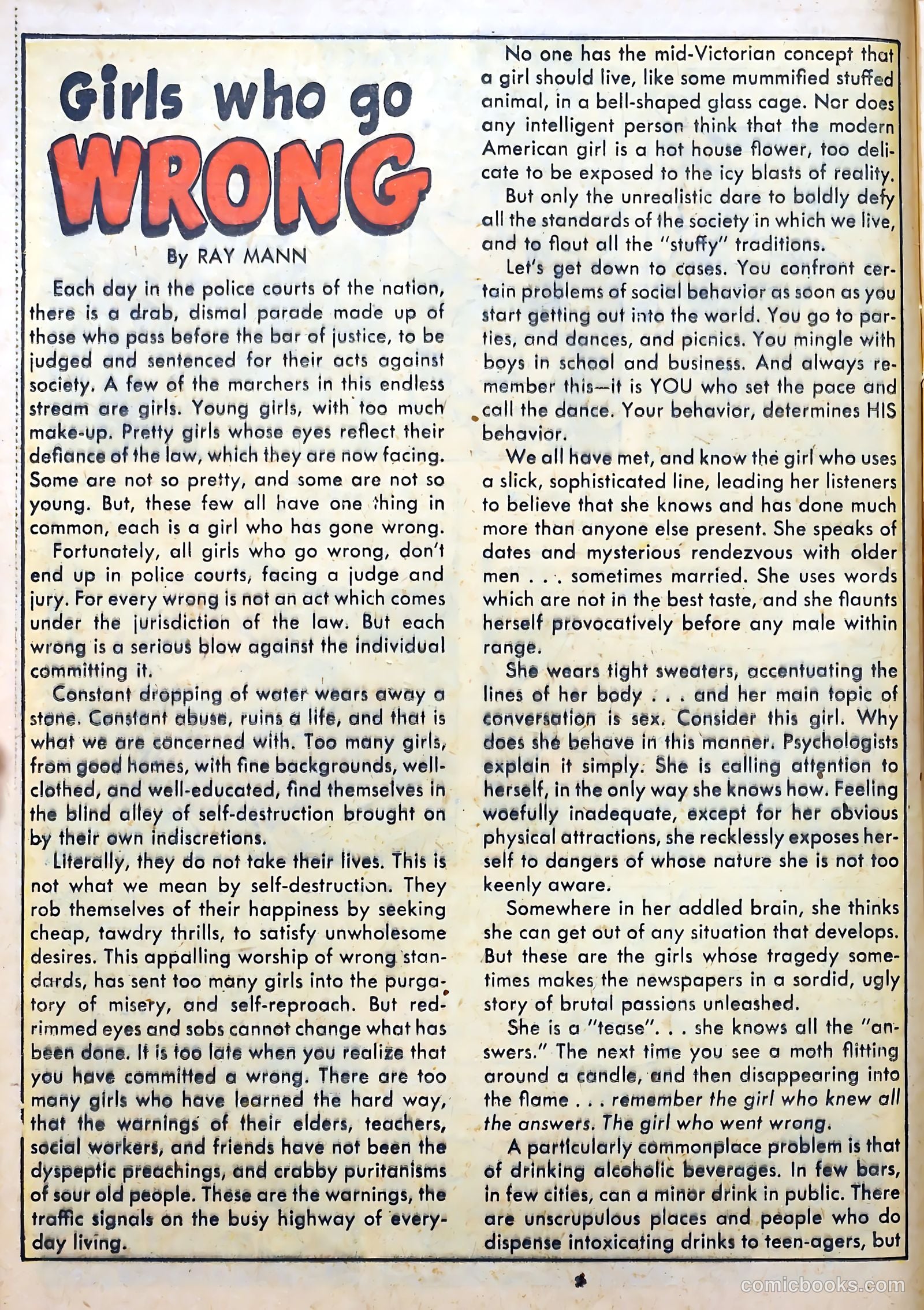 Love Diary #2 (1949) — page 16 of 52
