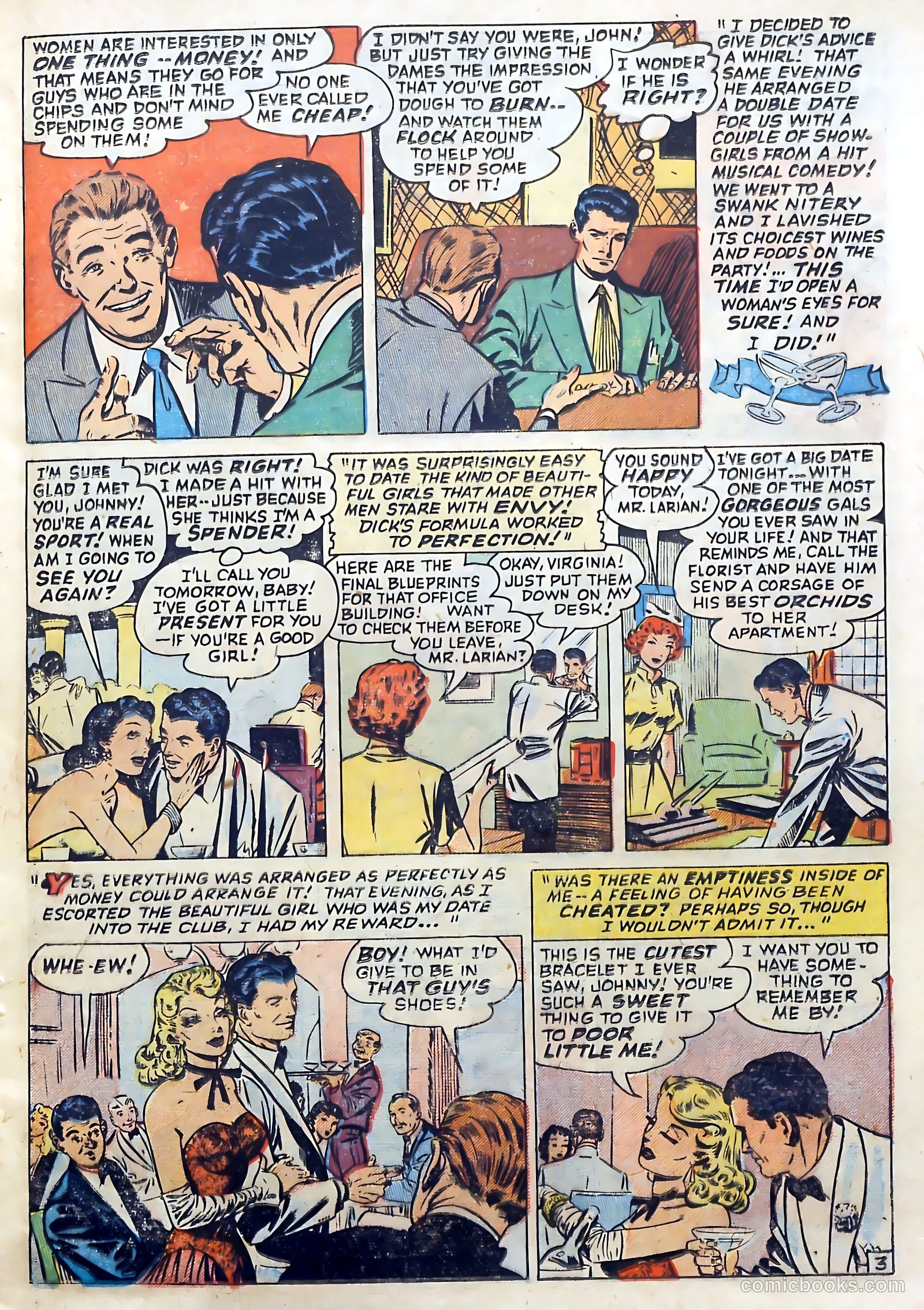 Love Diary #24 (1962) — page 17 of 36