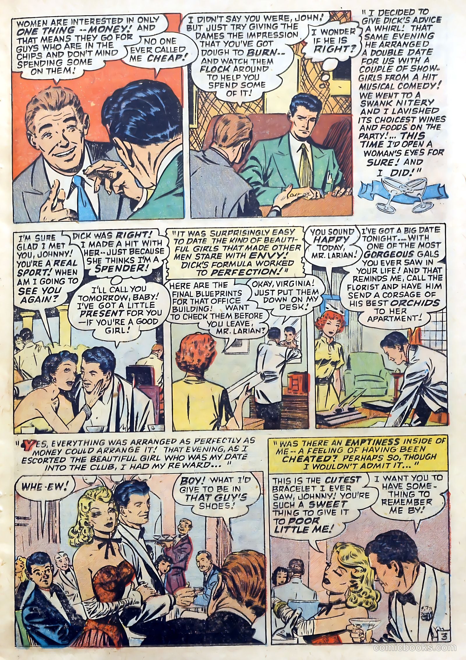 Love Diary #24 (1952) — page 17 of 36