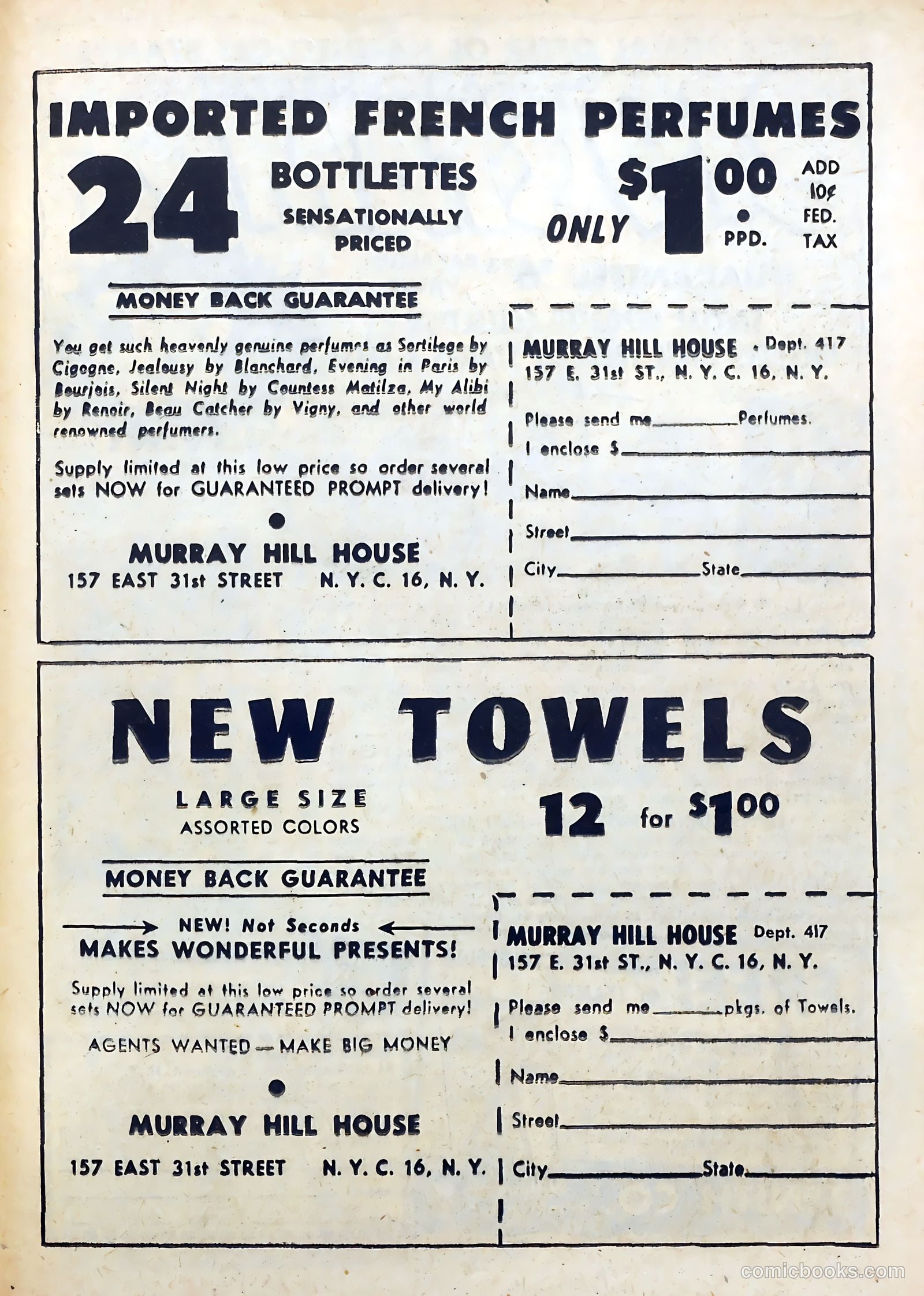 Love Diary #47 (1967) — page 25 of 36