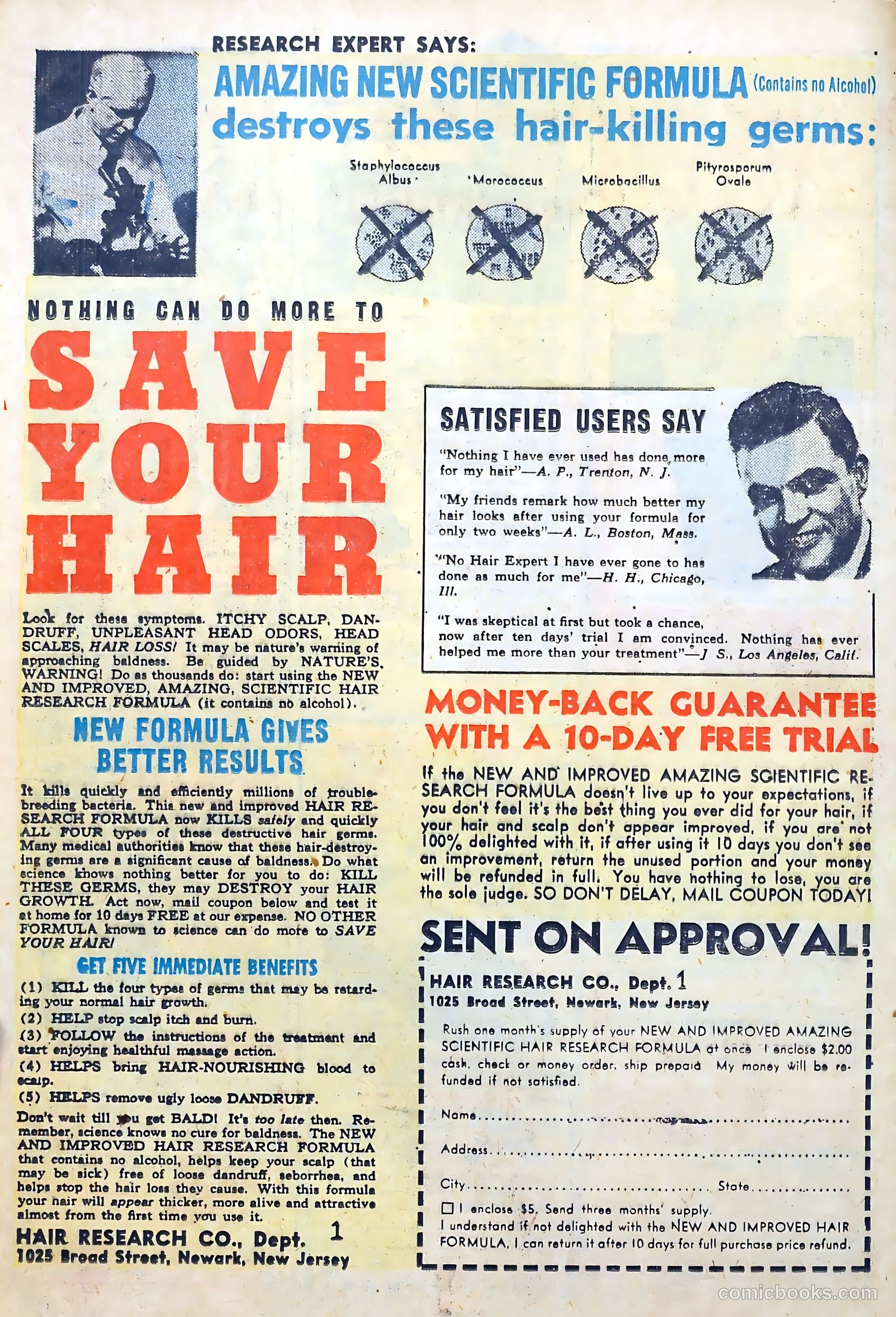 Love Diary #5 (1950) — page 16 of 52