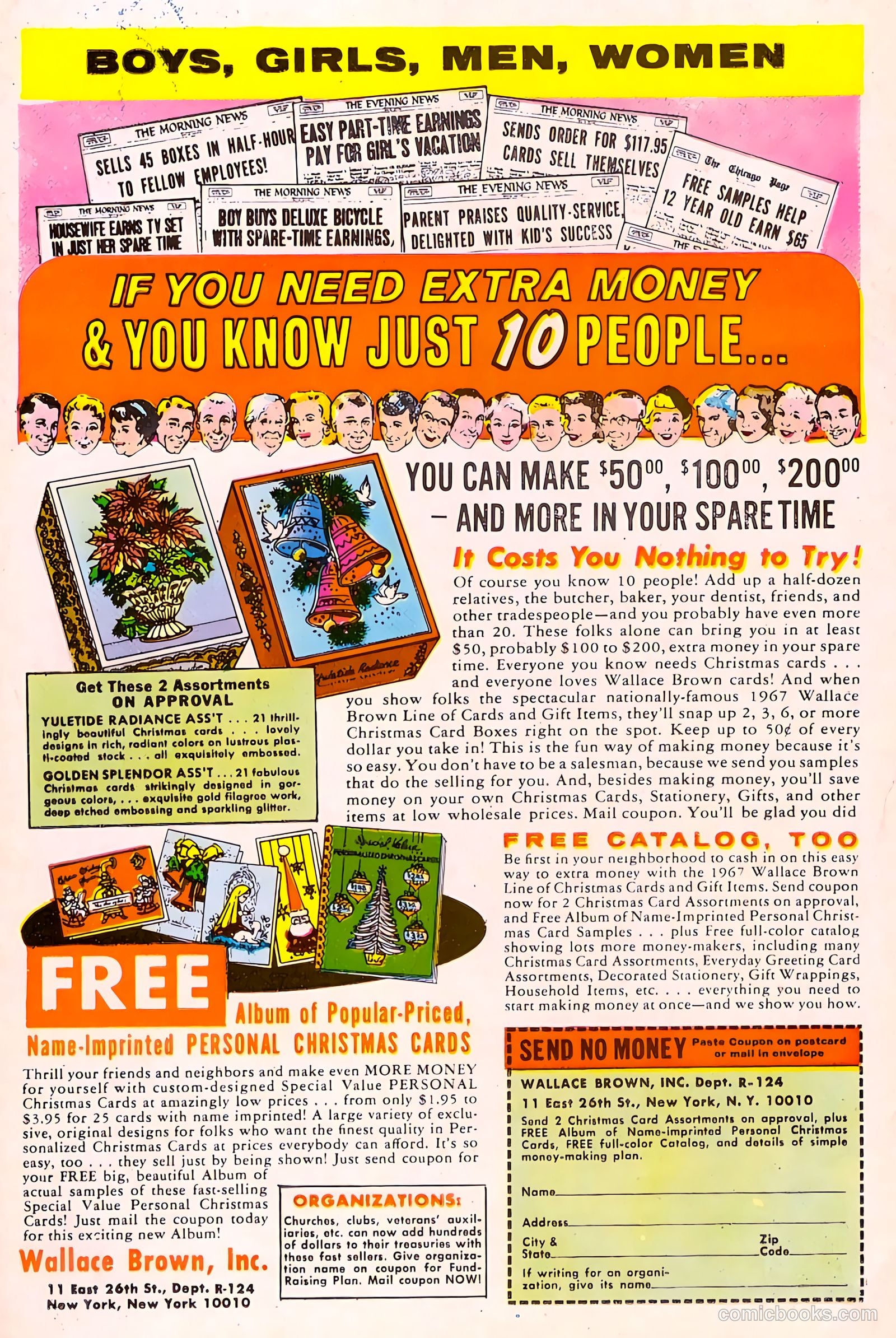 Love Diary #51 (1967) — page 36 of 36