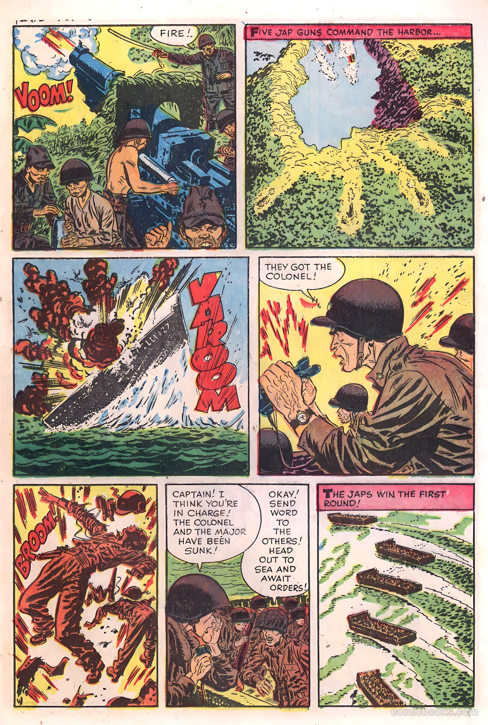 Love Experiences #2 (1952) — page 23 of 36