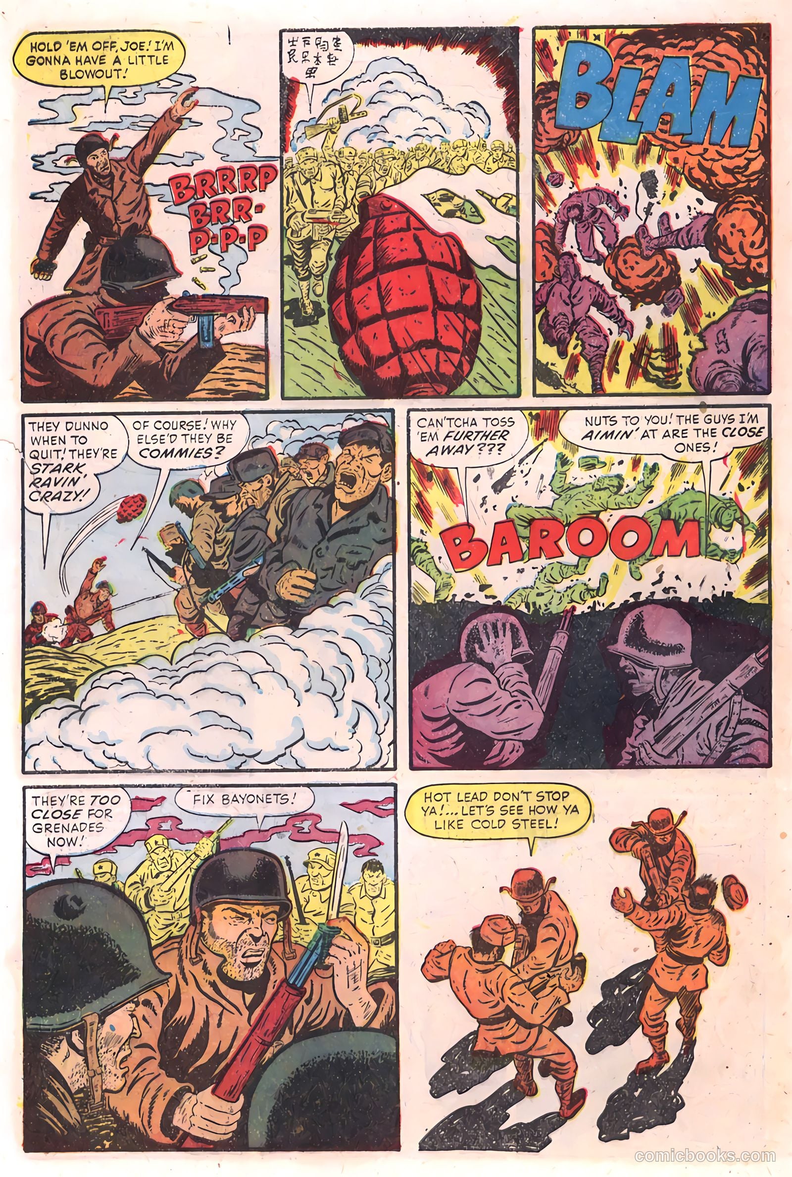 Love Experiences #2 (1952) — page 30 of 36