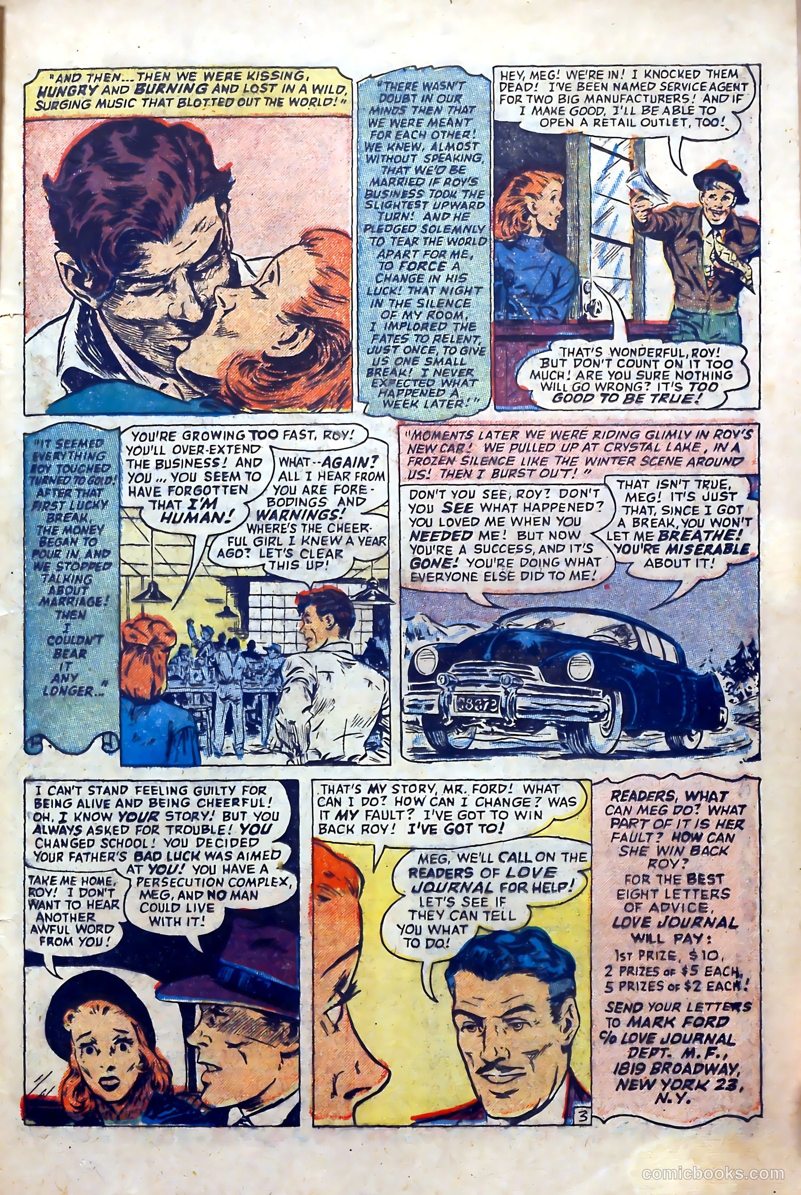 Love Journal #12 (1952) — page 25 of 37