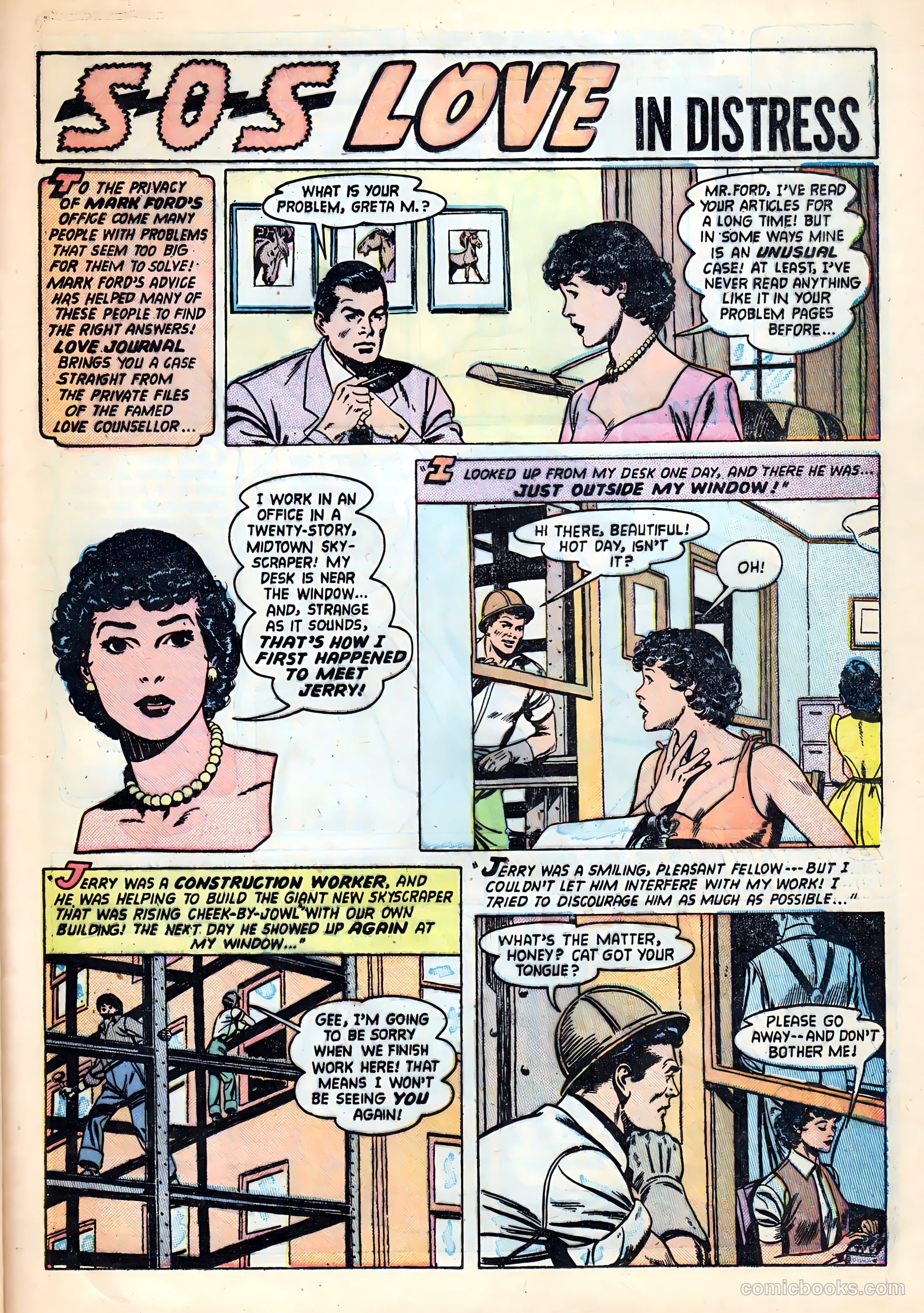 Love Journal #22 (1954) — page 23 of 36